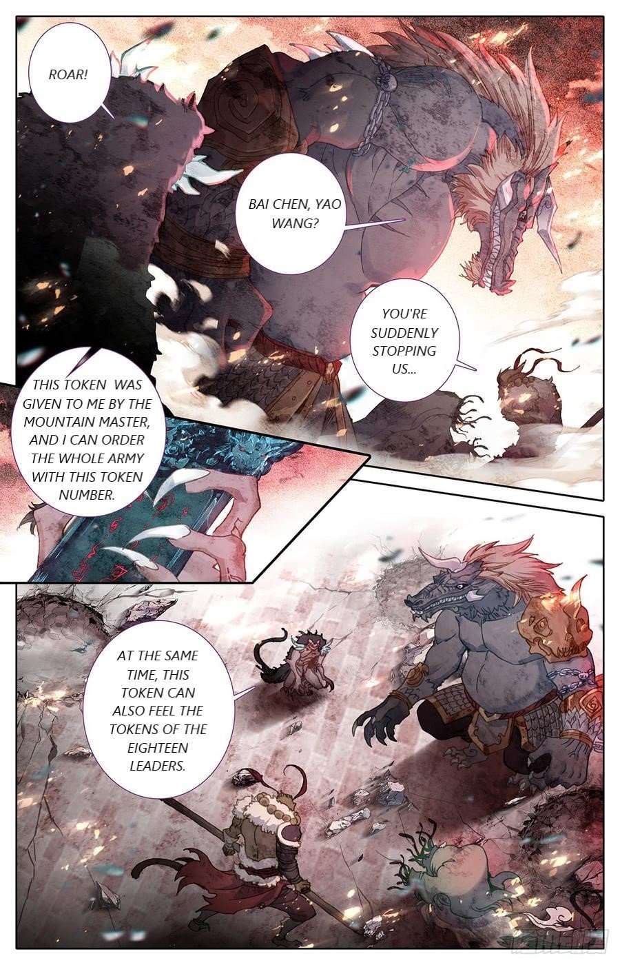 Azure Legacy chapter 43 page 6