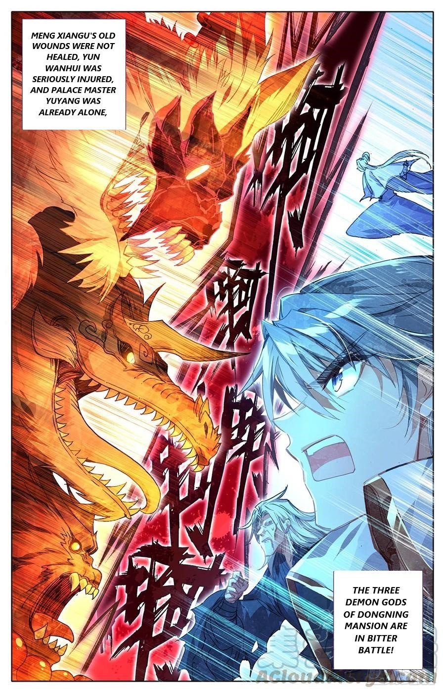 Azure Legacy chapter 43 page 9