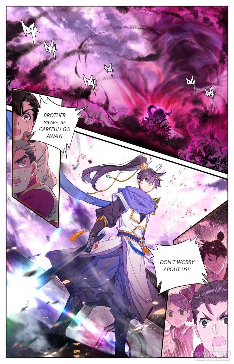 Azure Legacy chapter 44 page 1