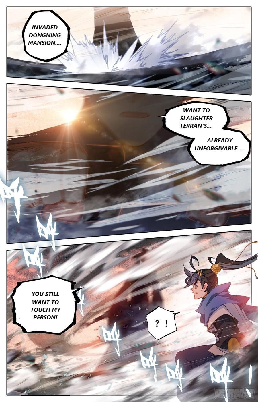 Azure Legacy chapter 44 page 14