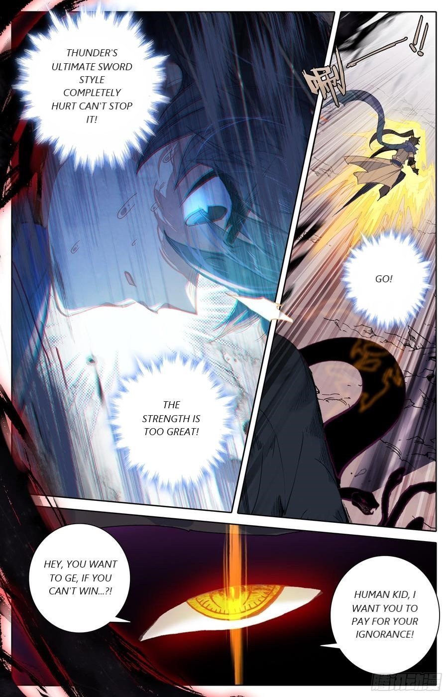 Azure Legacy chapter 44 page 6