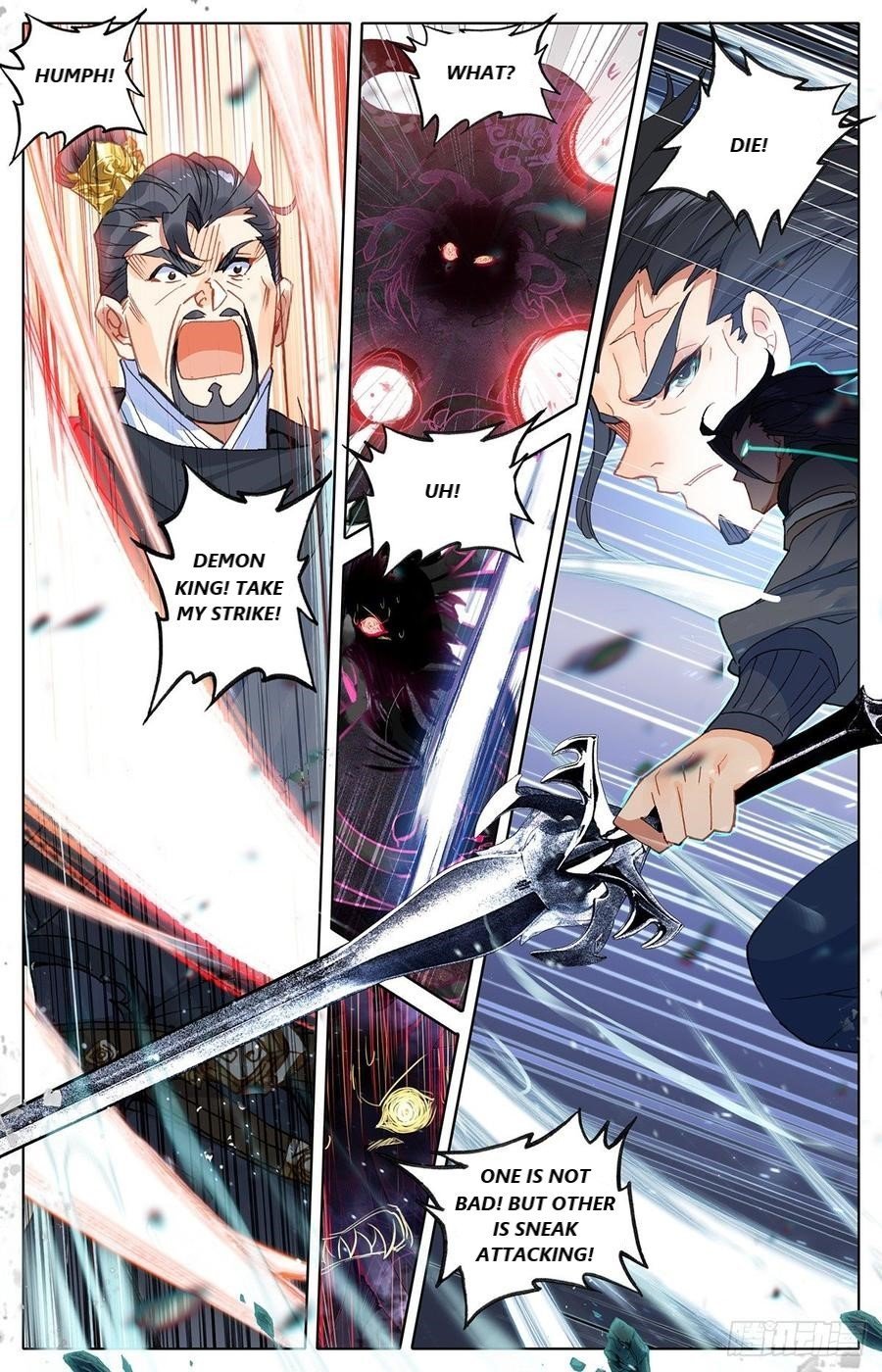 Azure Legacy chapter 45 page 12