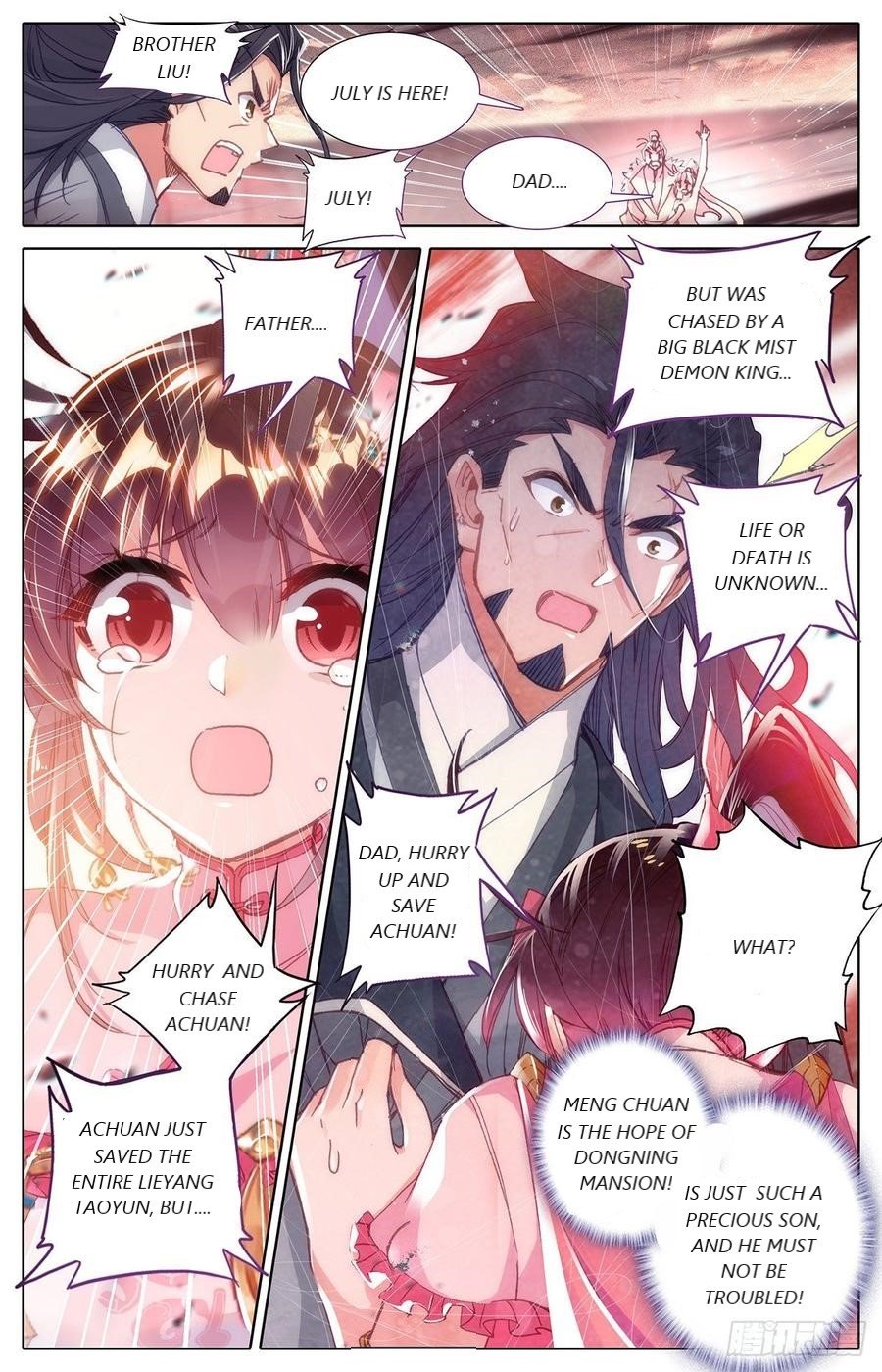 Azure Legacy chapter 45 page 3