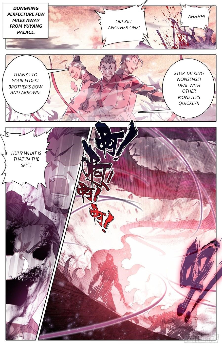 Azure Legacy chapter 46 page 1