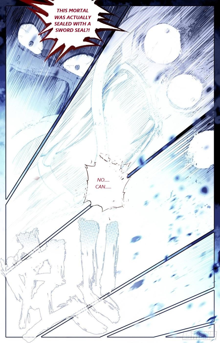 Azure Legacy chapter 46 page 7