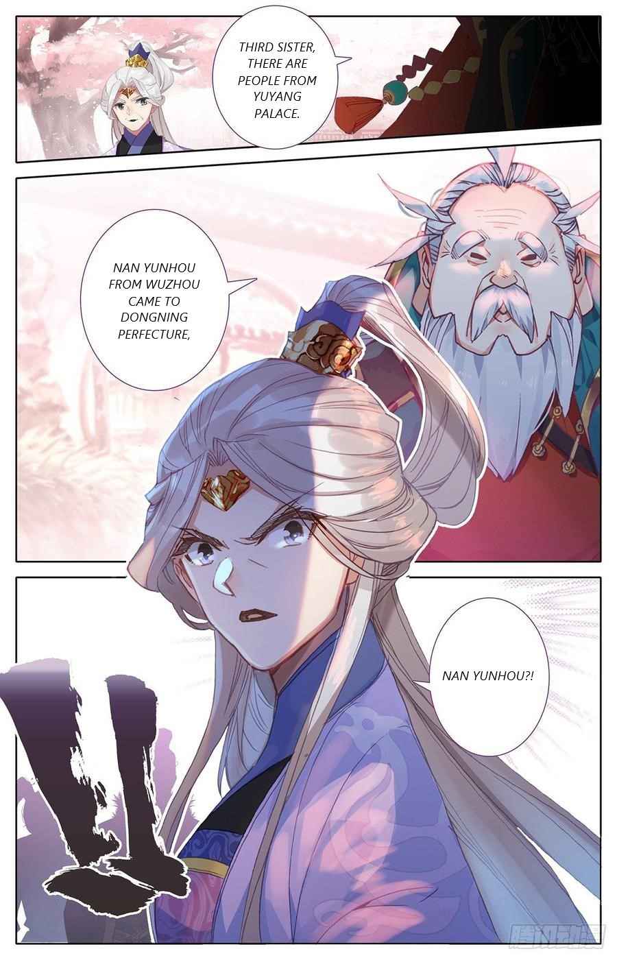 Azure Legacy chapter 47 page 17