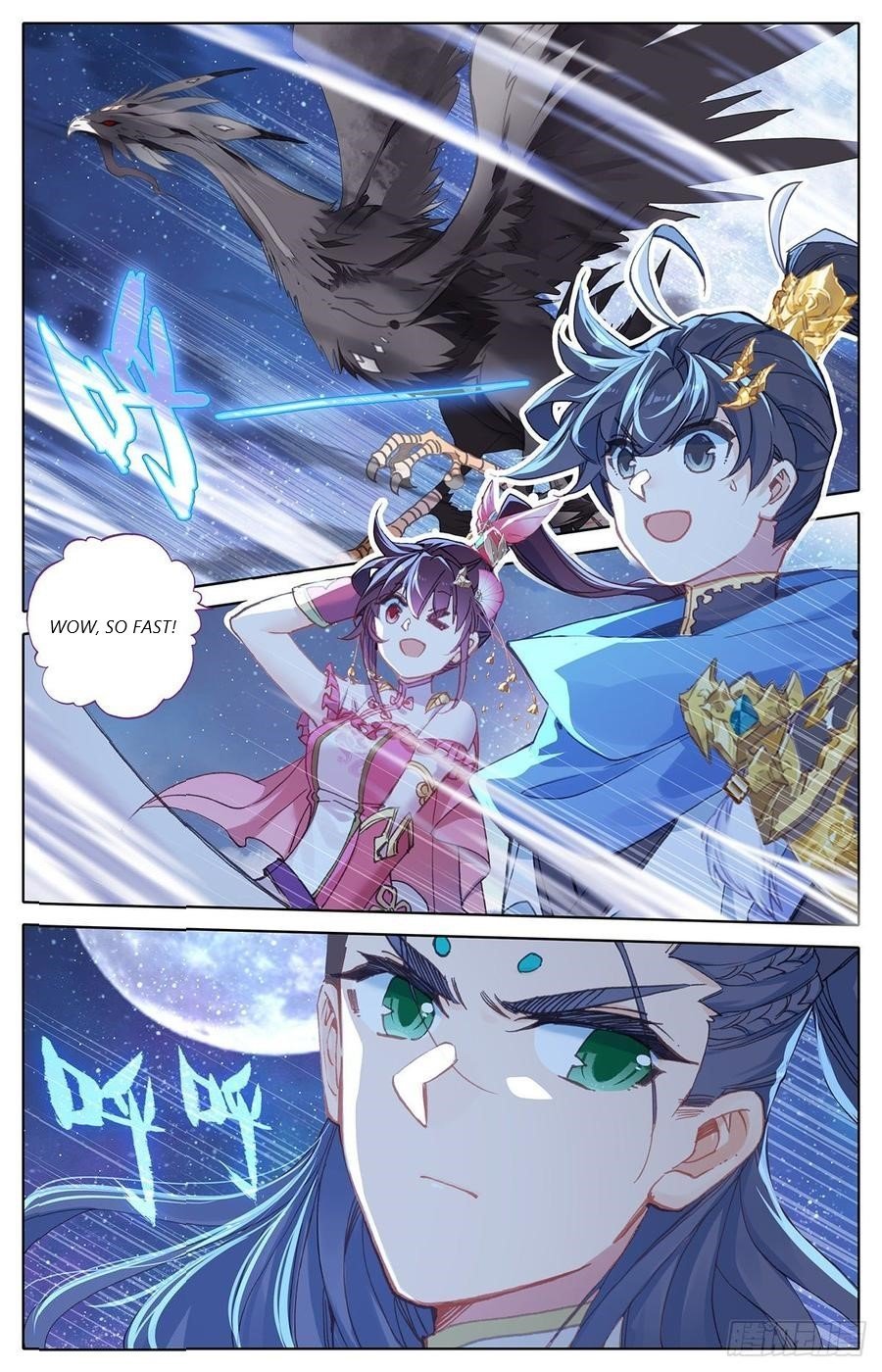 Azure Legacy chapter 49 page 11