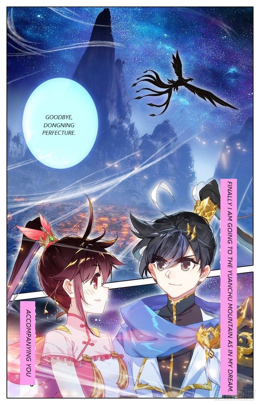 Azure Legacy chapter 49 page 12