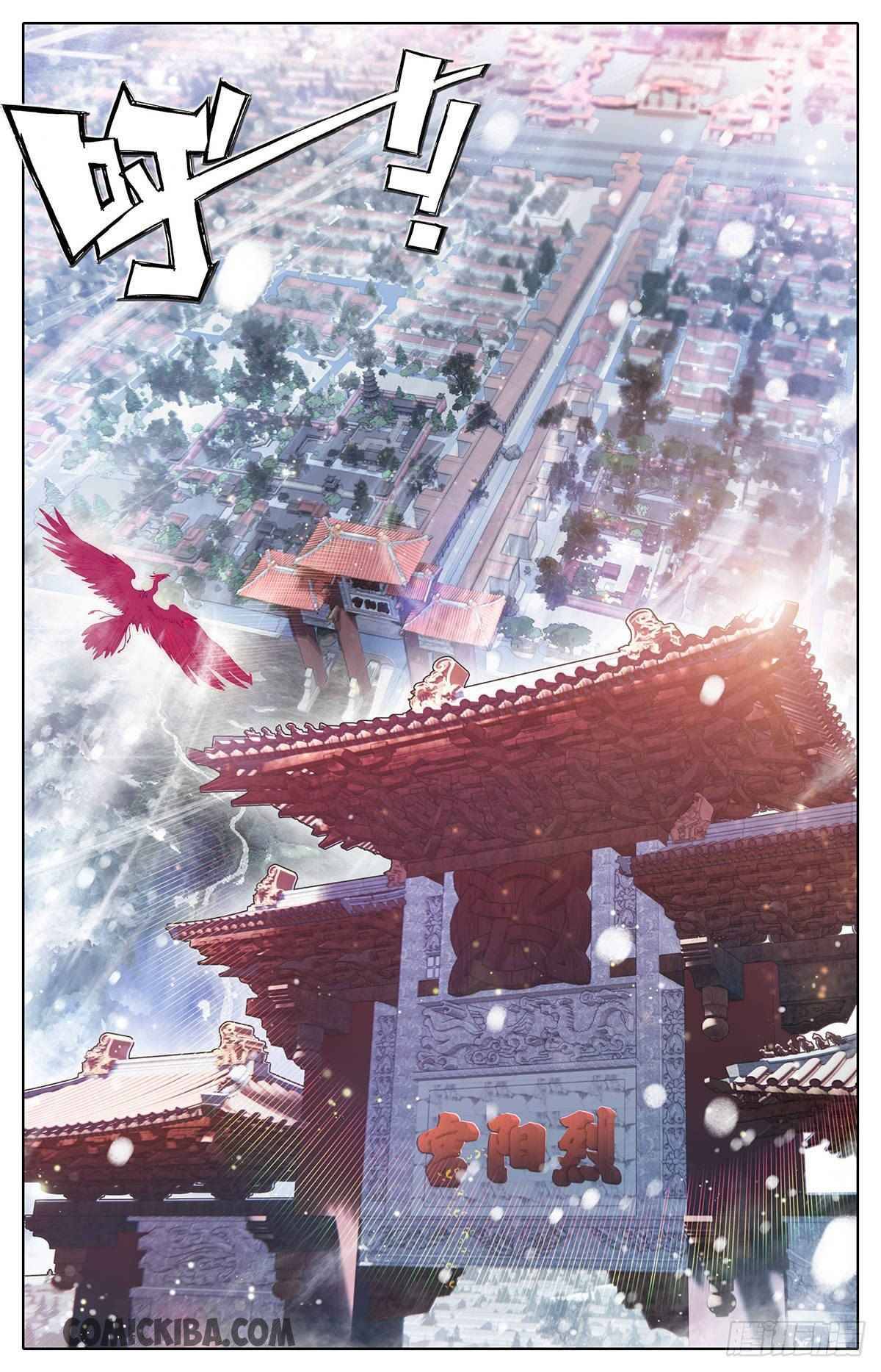 Azure Legacy chapter 51 page 18