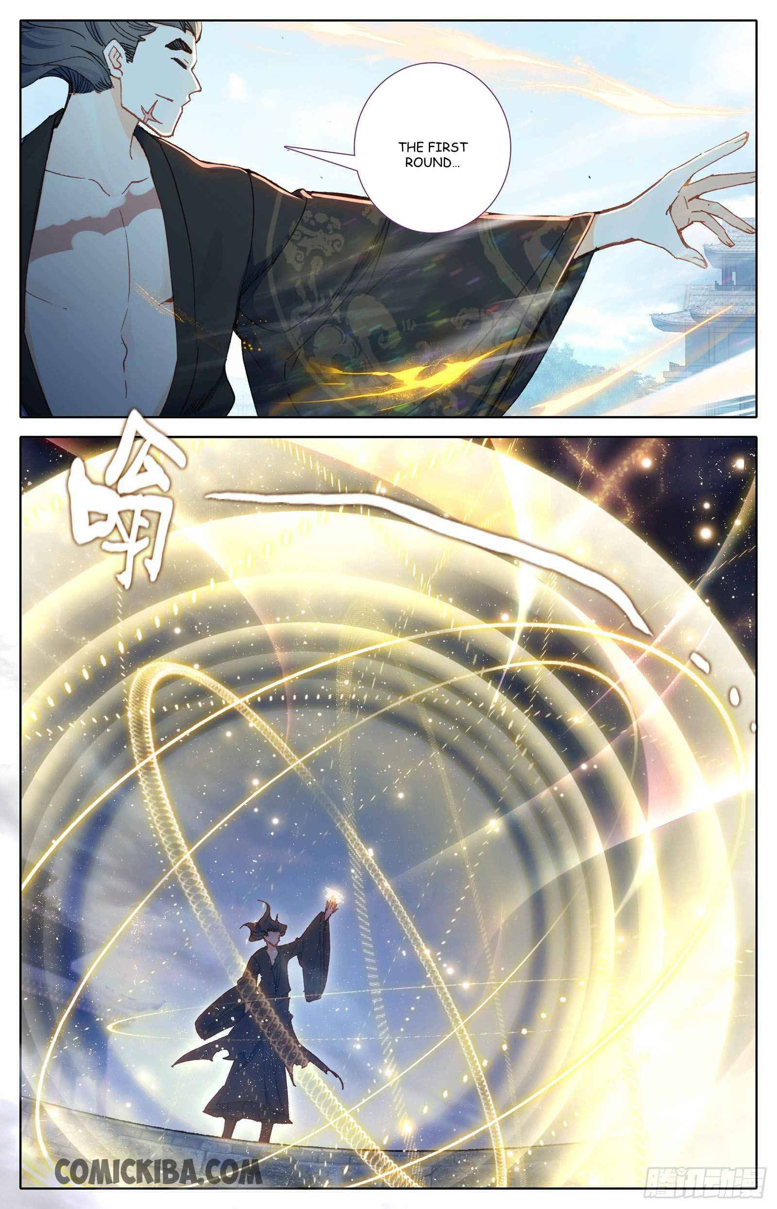 Azure Legacy chapter 52 page 12