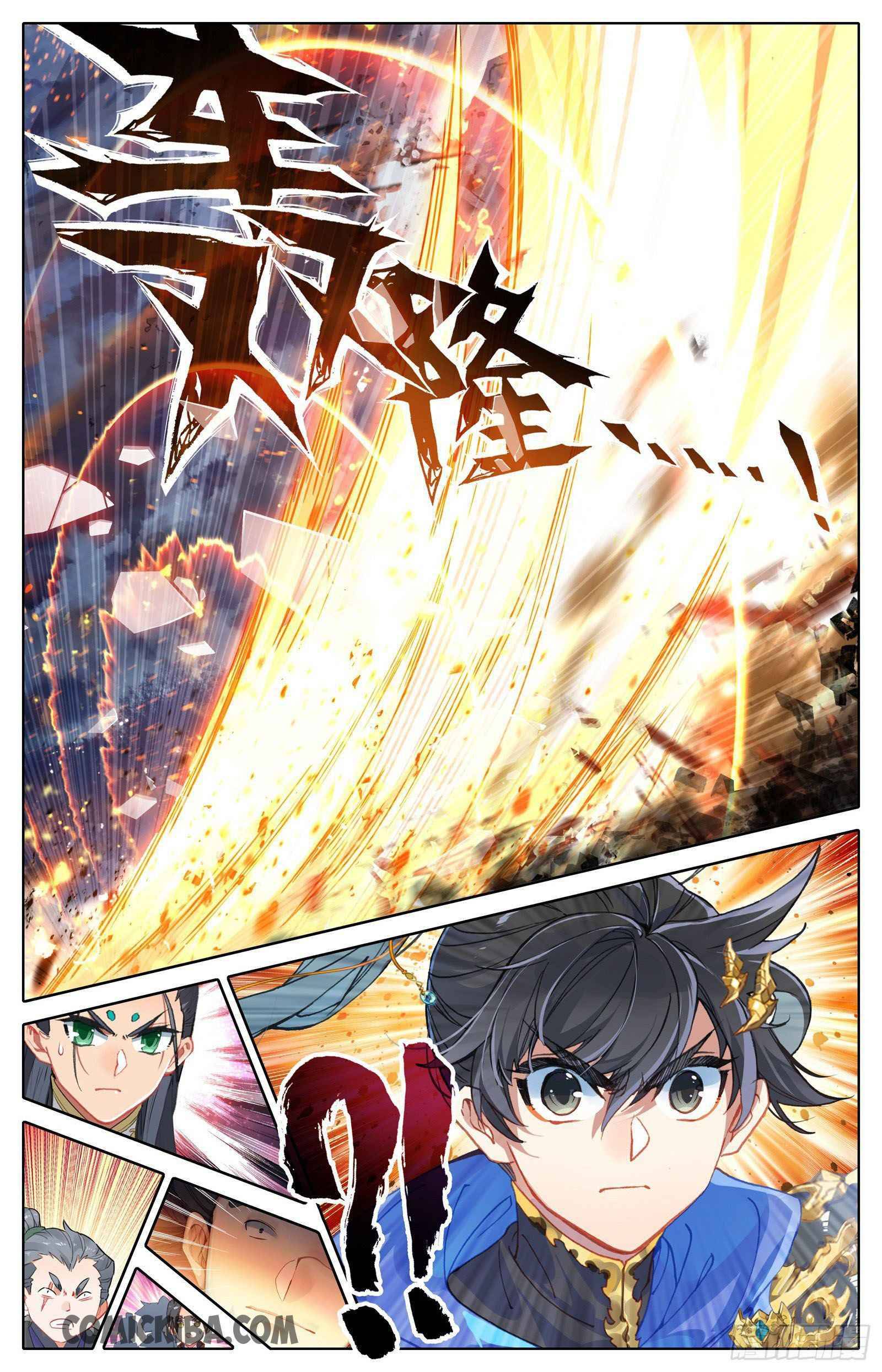 Azure Legacy chapter 52 page 16