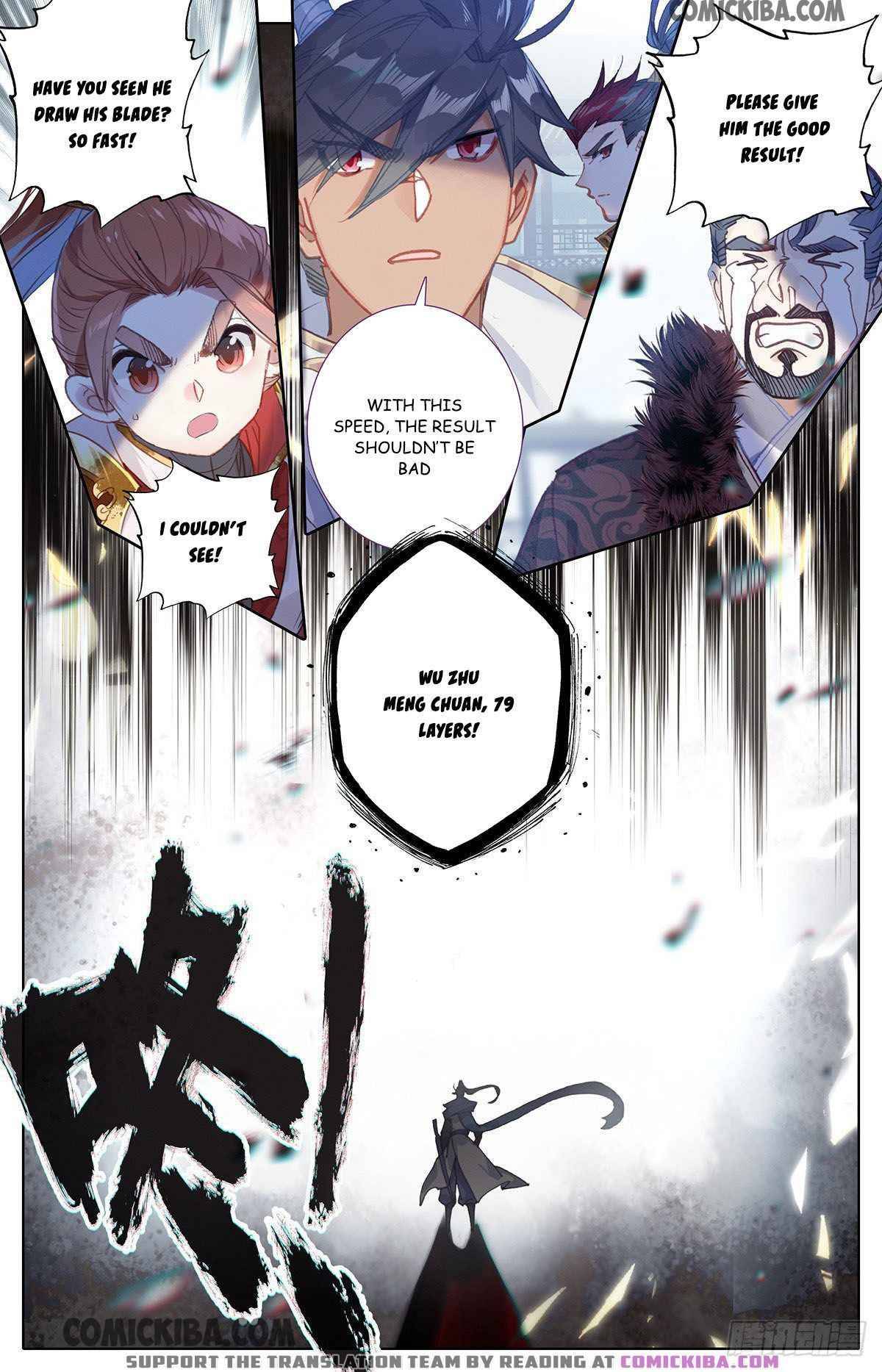 Azure Legacy chapter 53 page 6