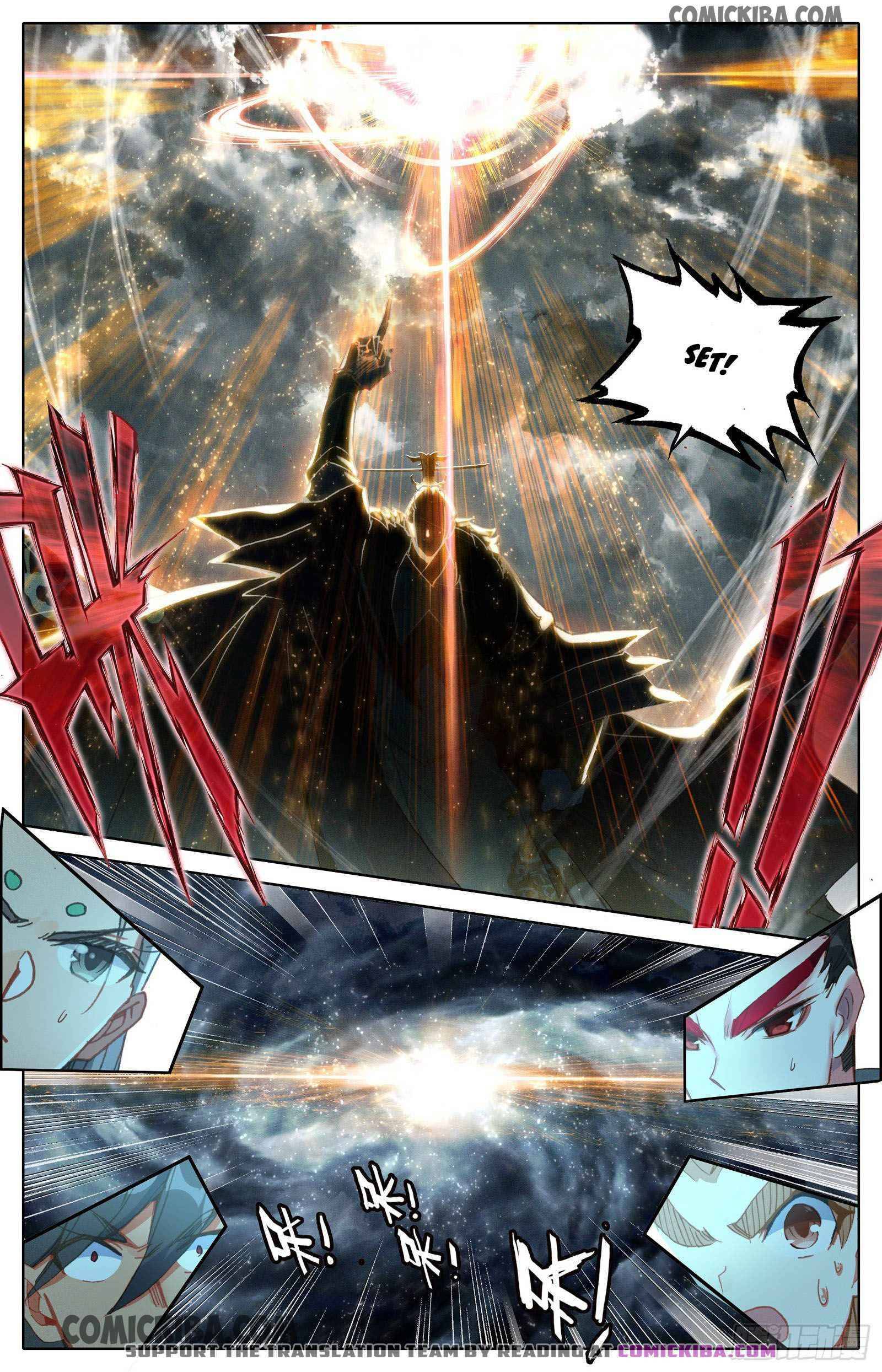 Azure Legacy chapter 54 page 11