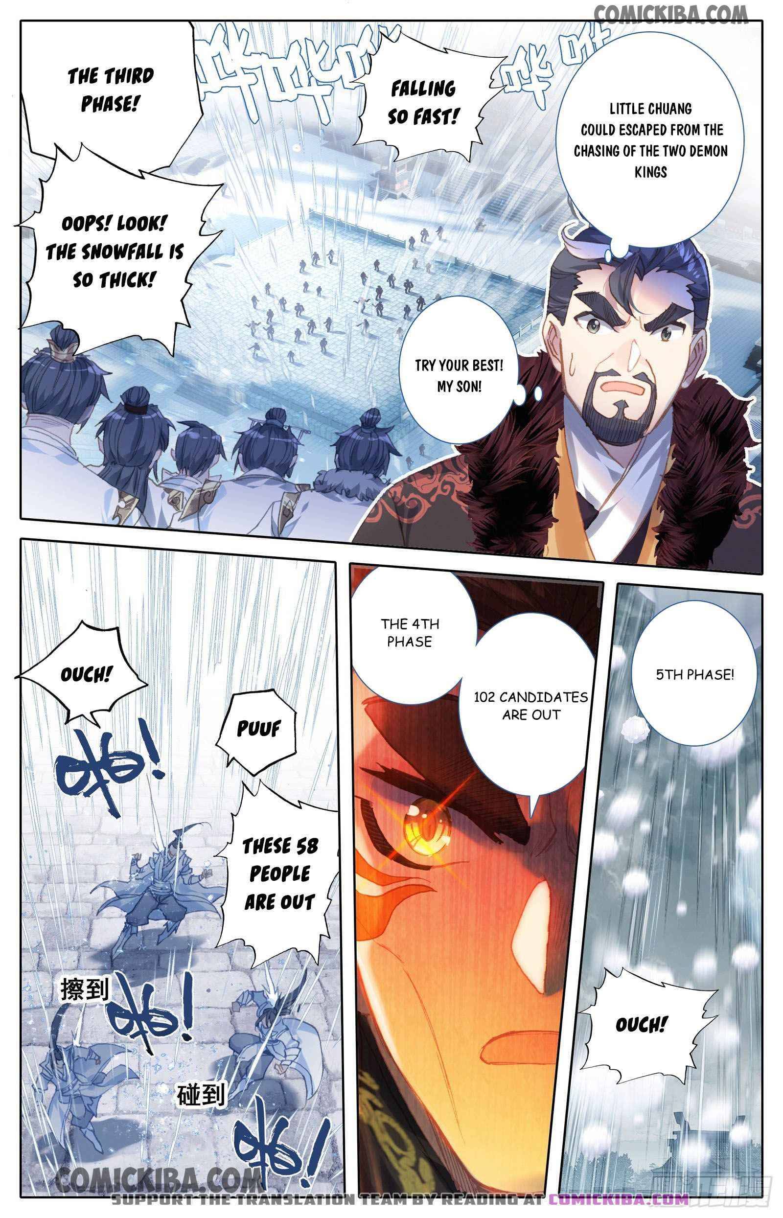 Azure Legacy chapter 54 page 16