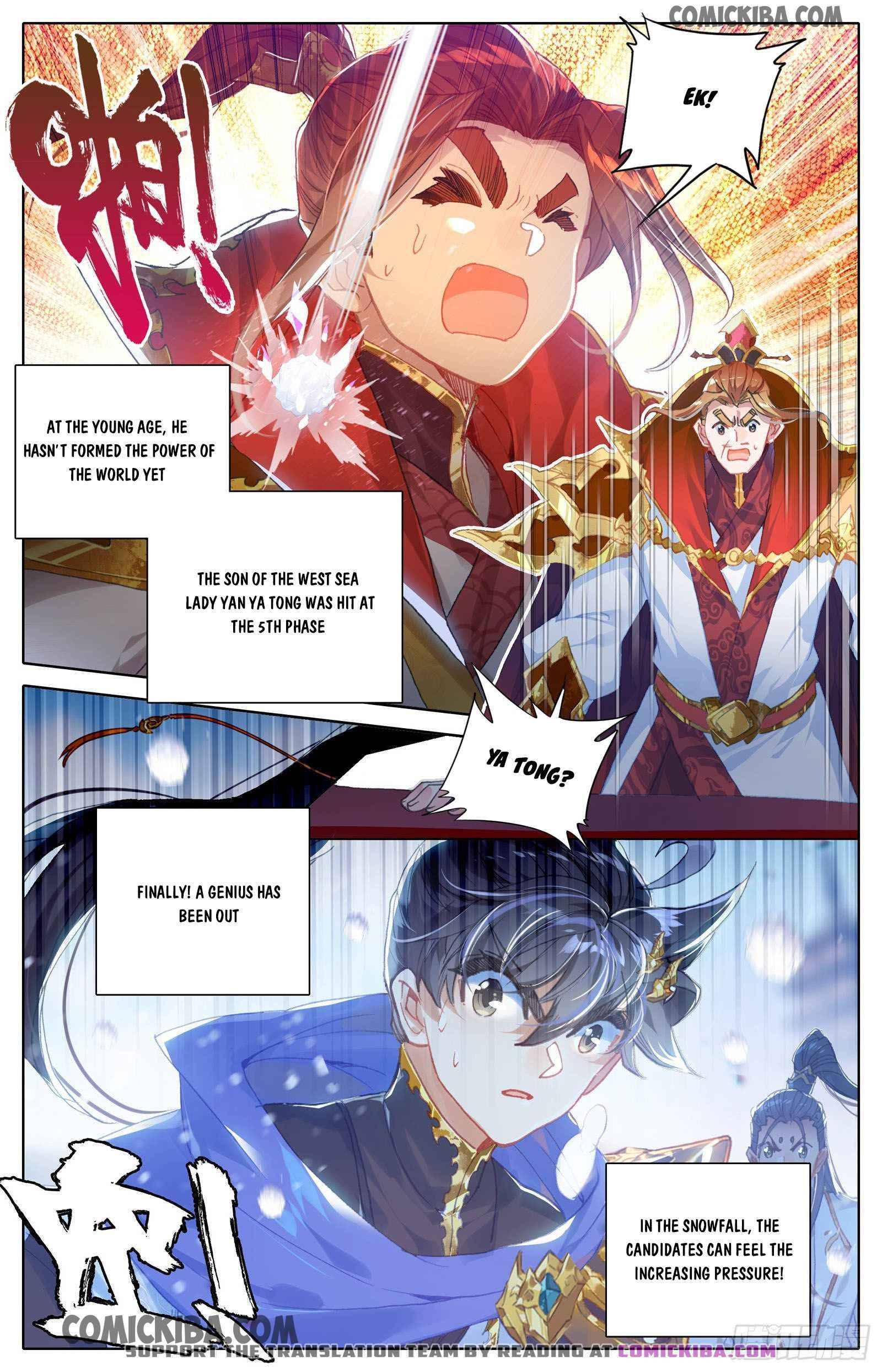 Azure Legacy chapter 54 page 17