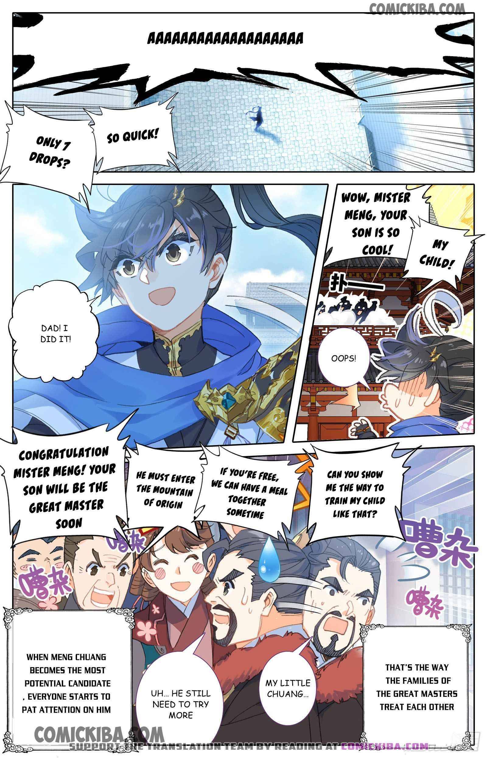 Azure Legacy chapter 54 page 2