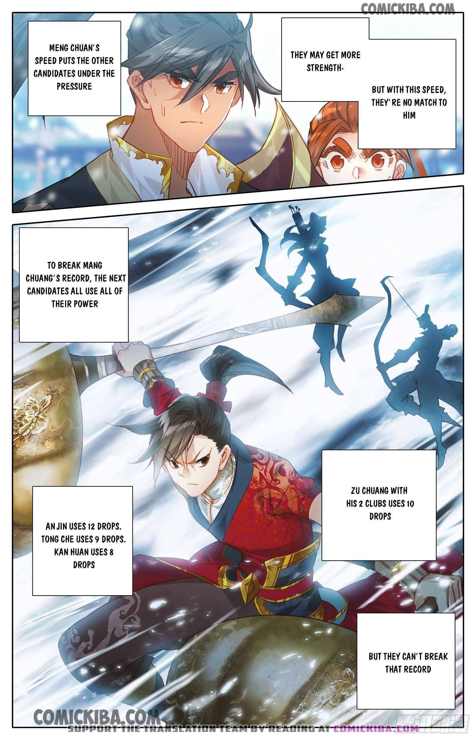 Azure Legacy chapter 54 page 4