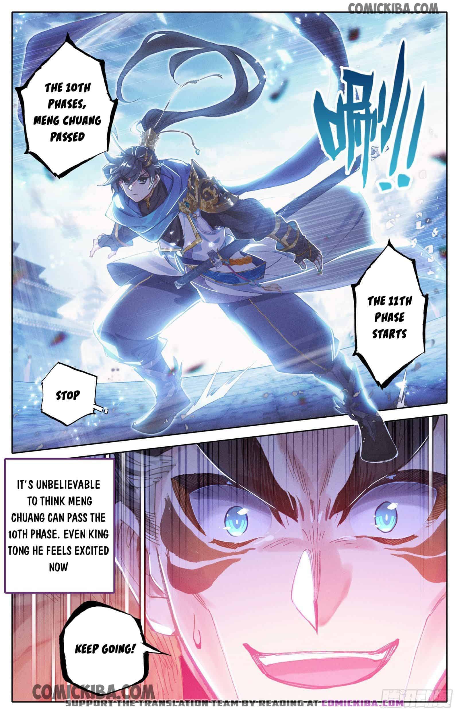 Azure Legacy chapter 56 page 3