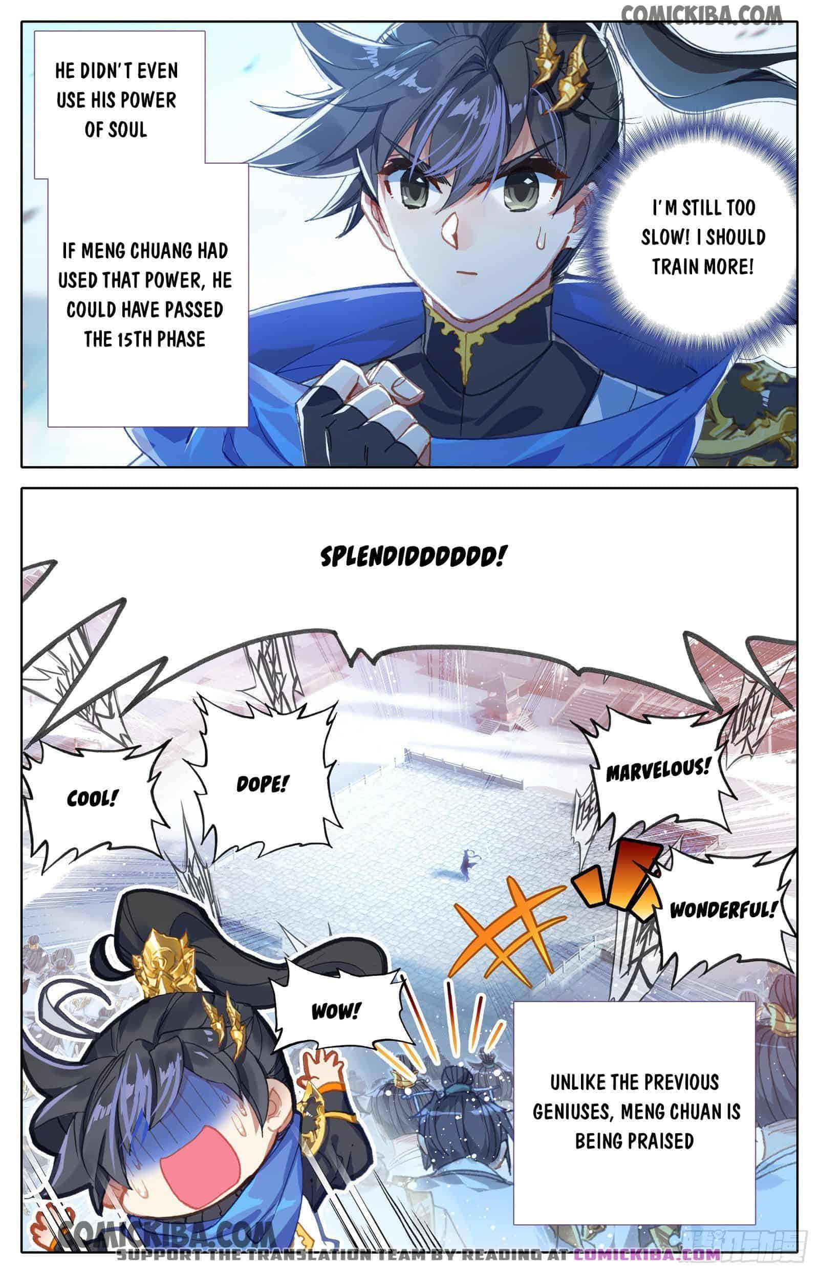 Azure Legacy chapter 56 page 5