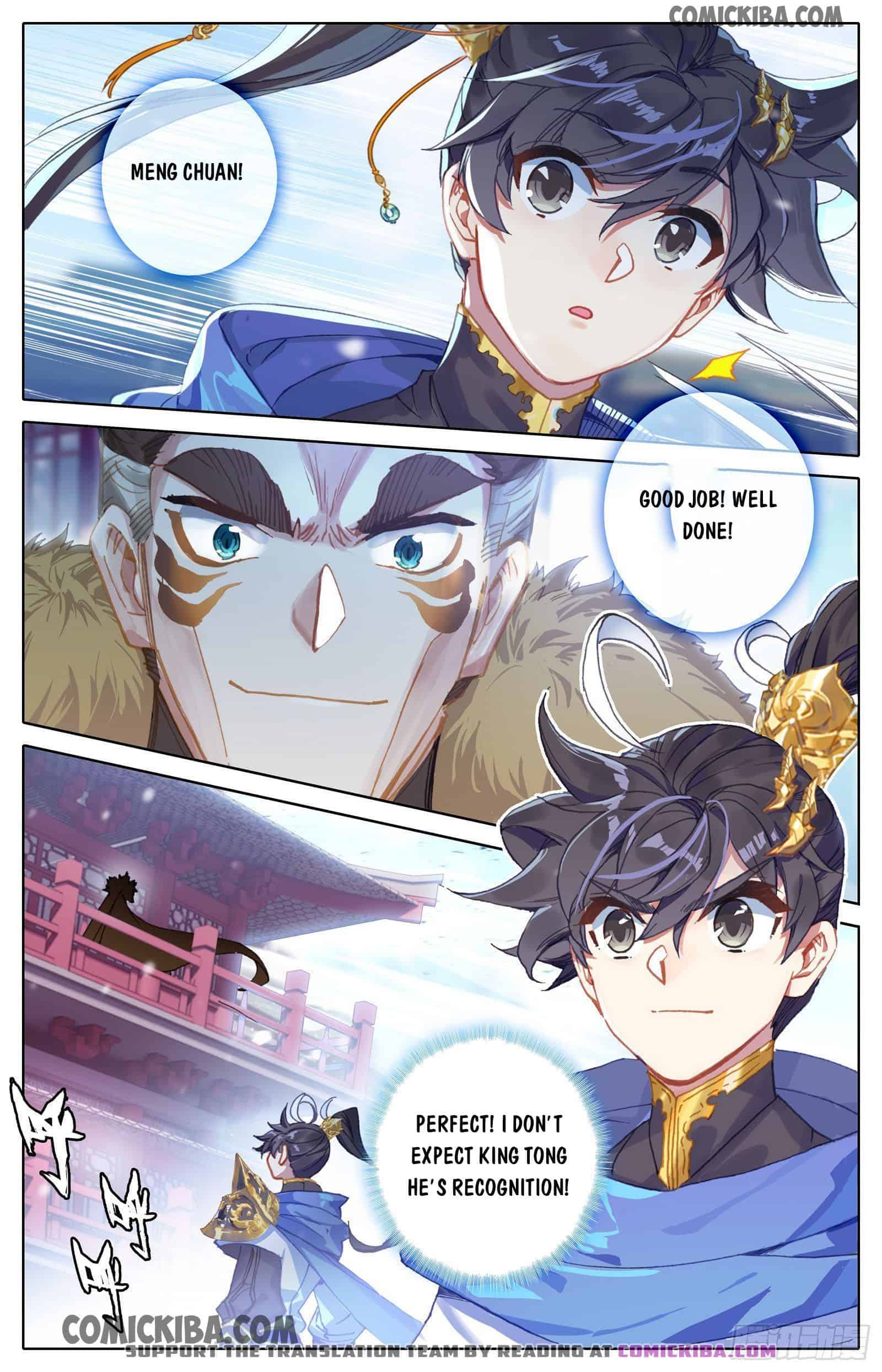 Azure Legacy chapter 56 page 7