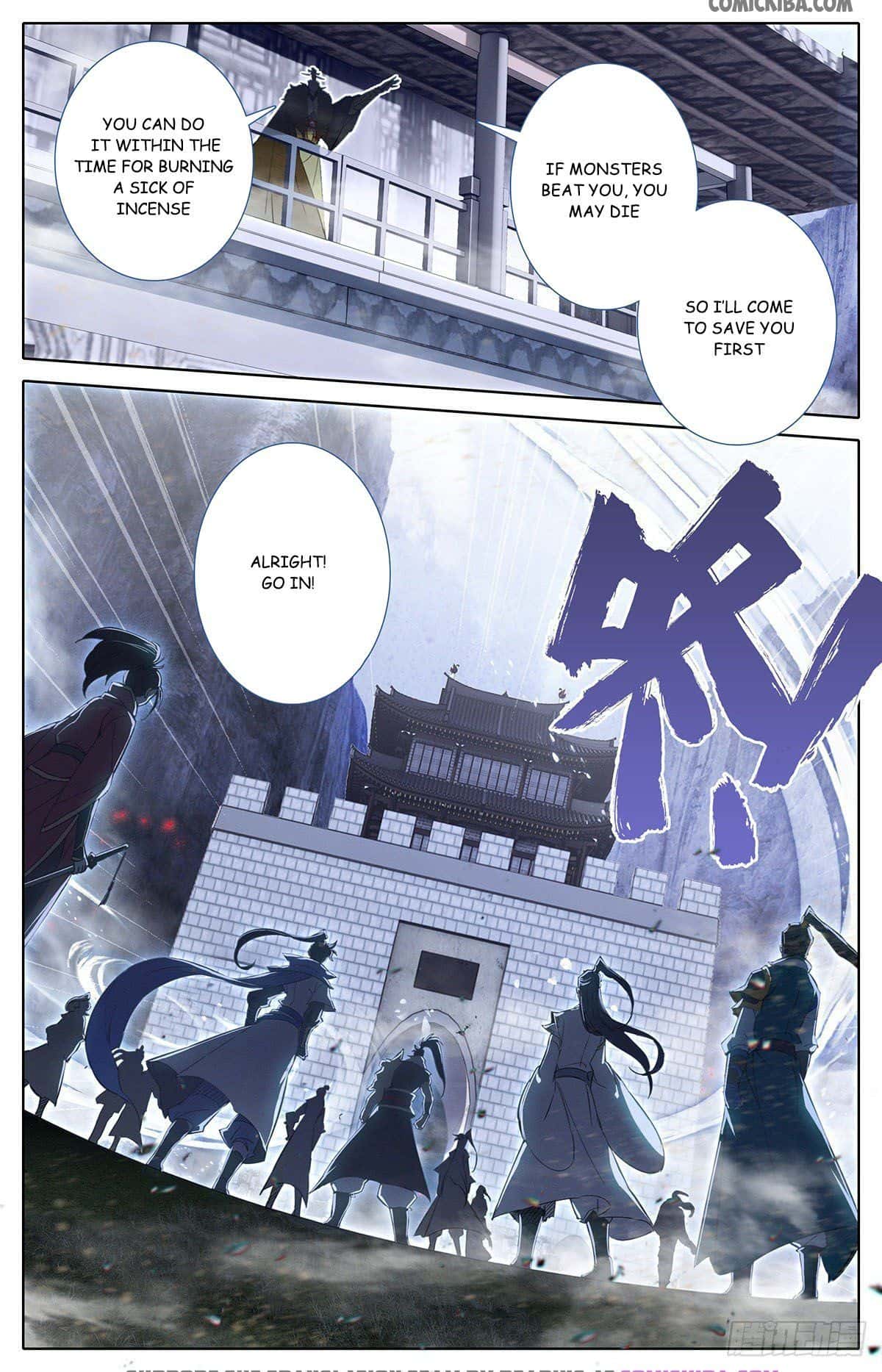 Azure Legacy chapter 57 page 11