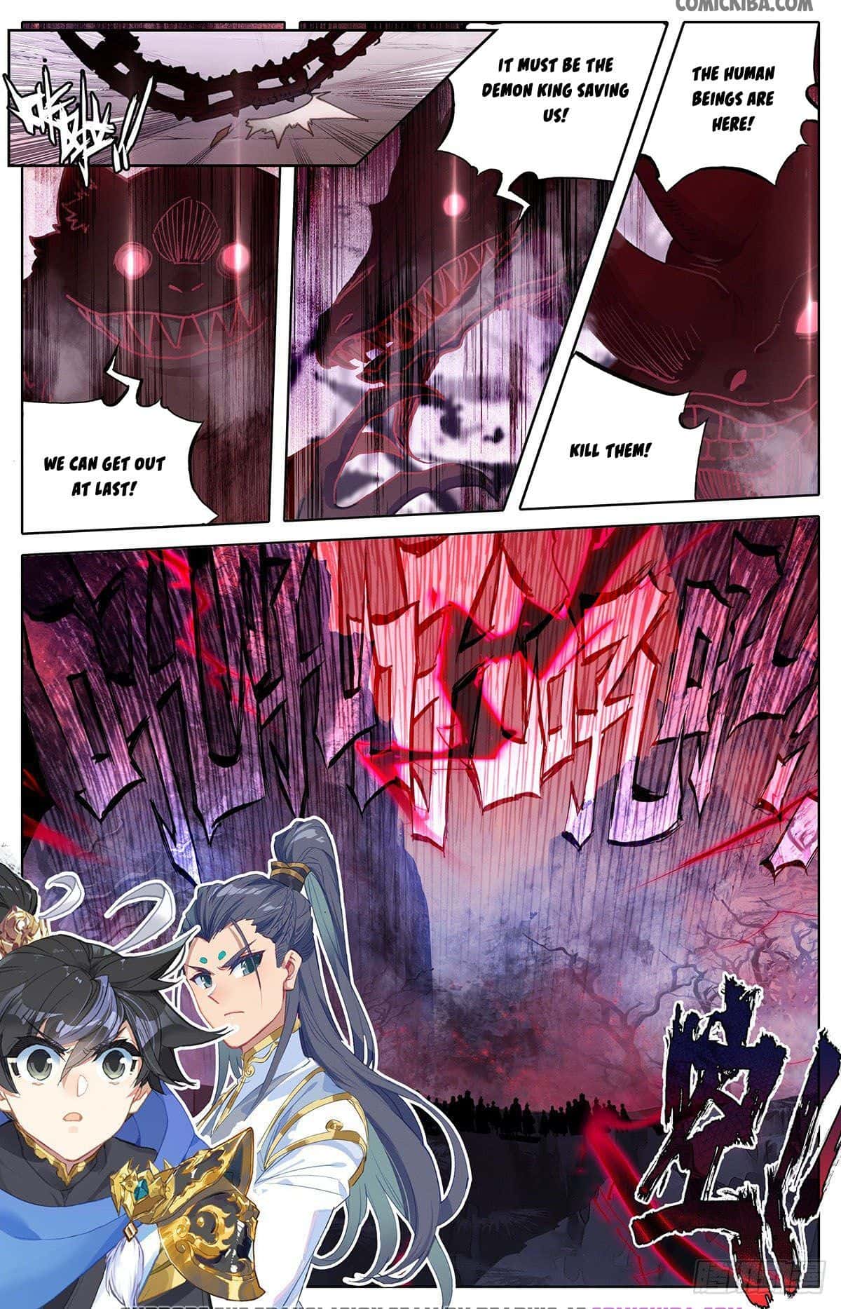 Azure Legacy chapter 57 page 13