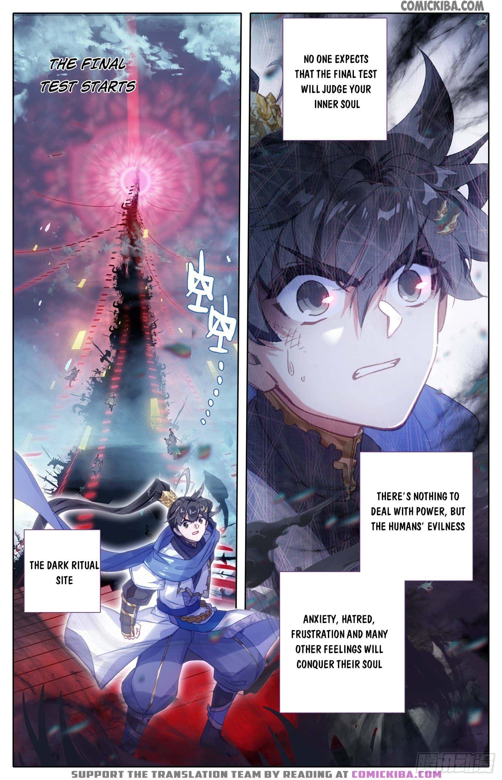 Azure Legacy chapter 58 page 13