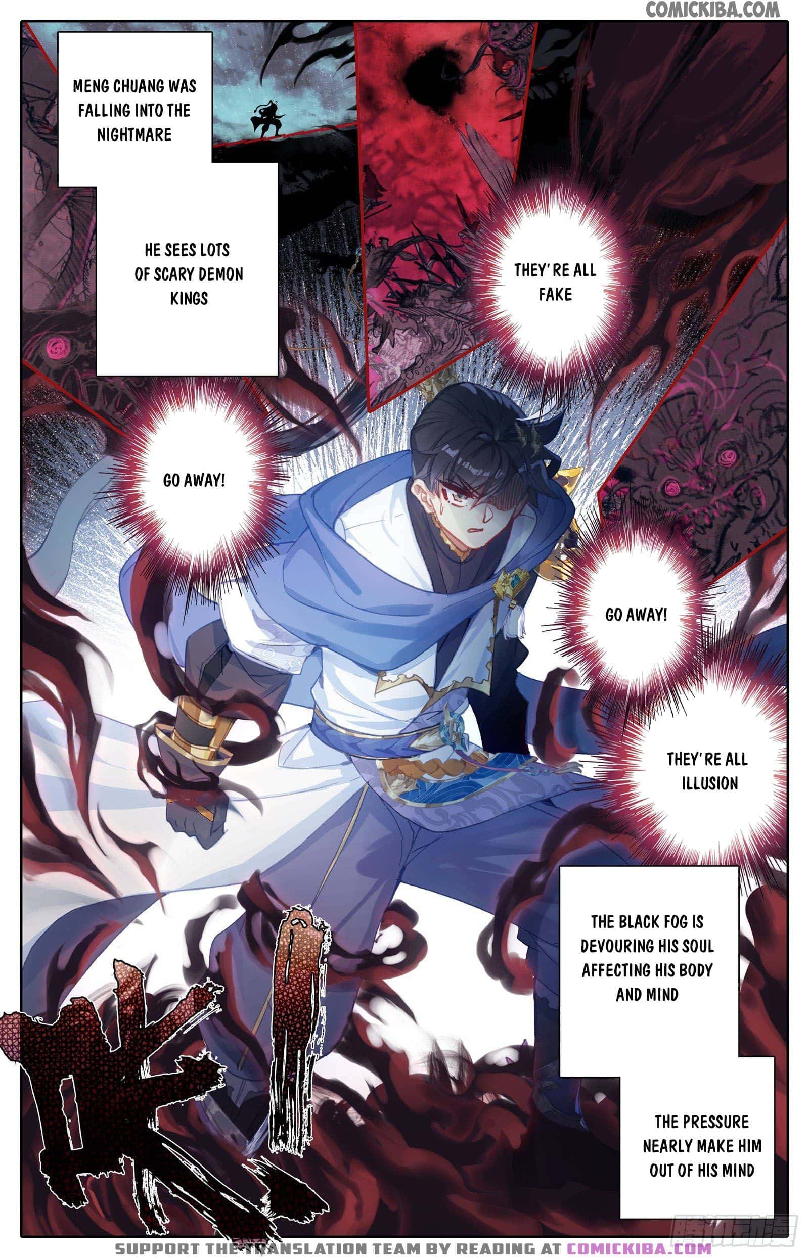 Azure Legacy chapter 58 page 14