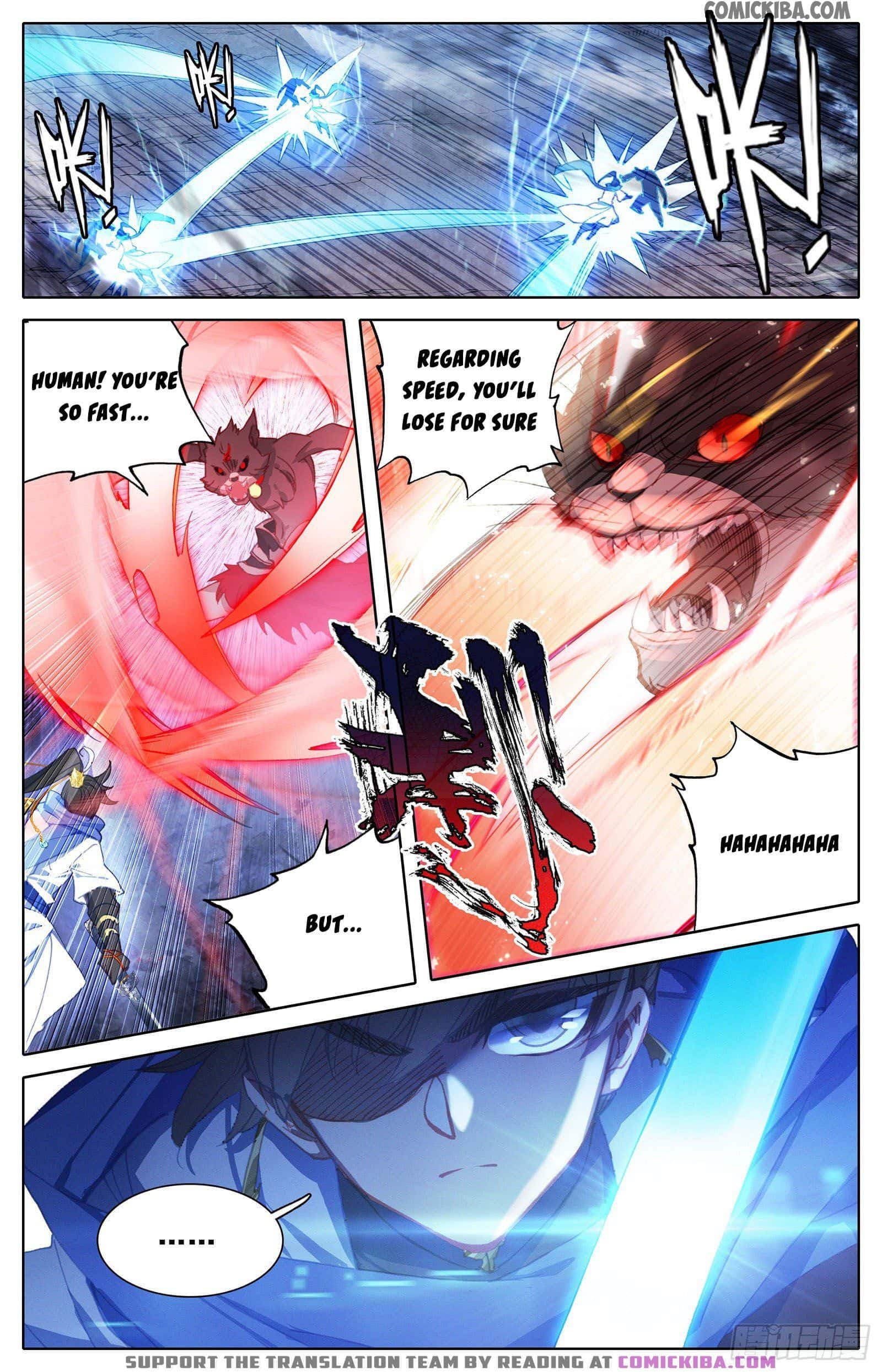 Azure Legacy chapter 58 page 6