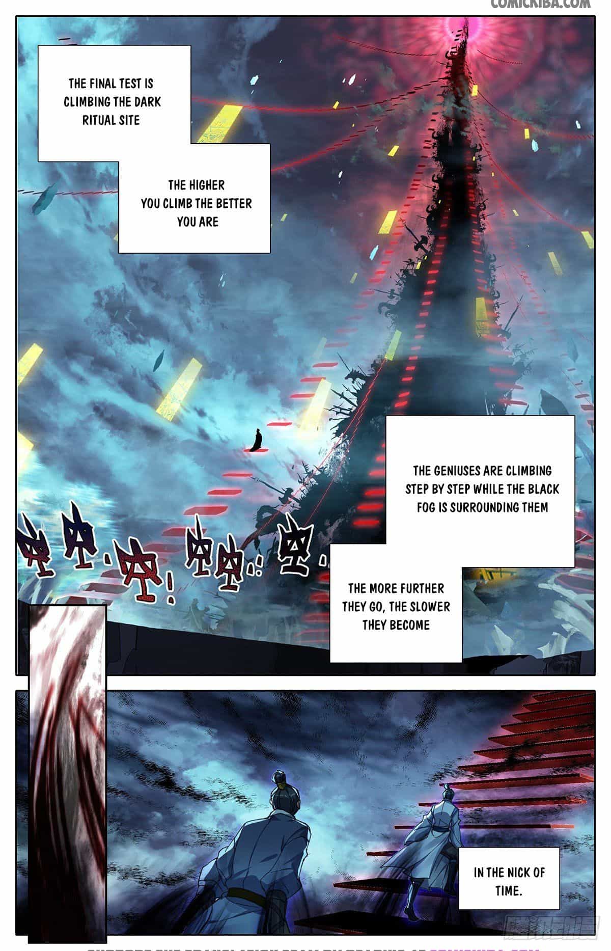 Azure Legacy chapter 59 page 1