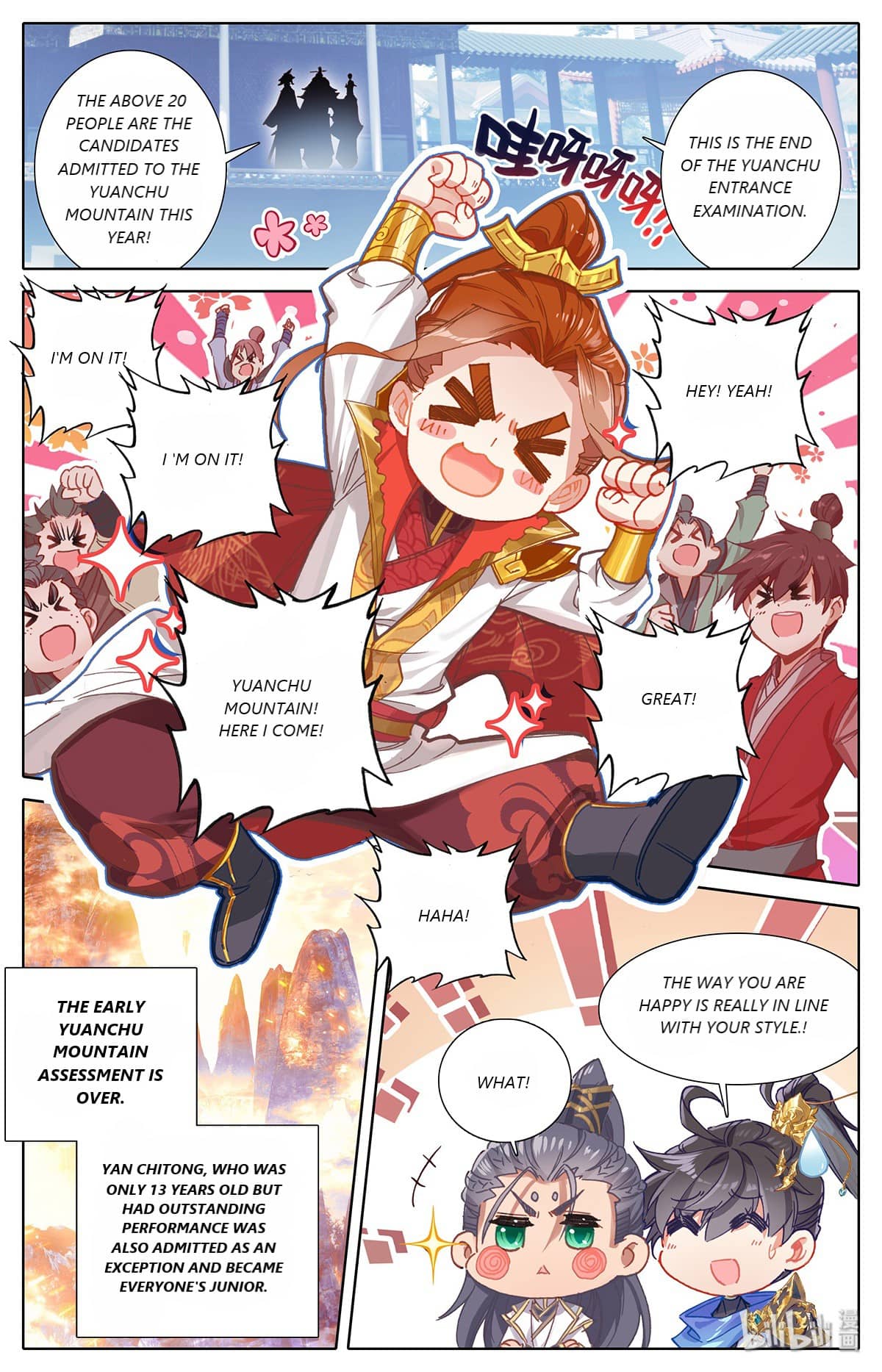 Azure Legacy chapter 61 page 1