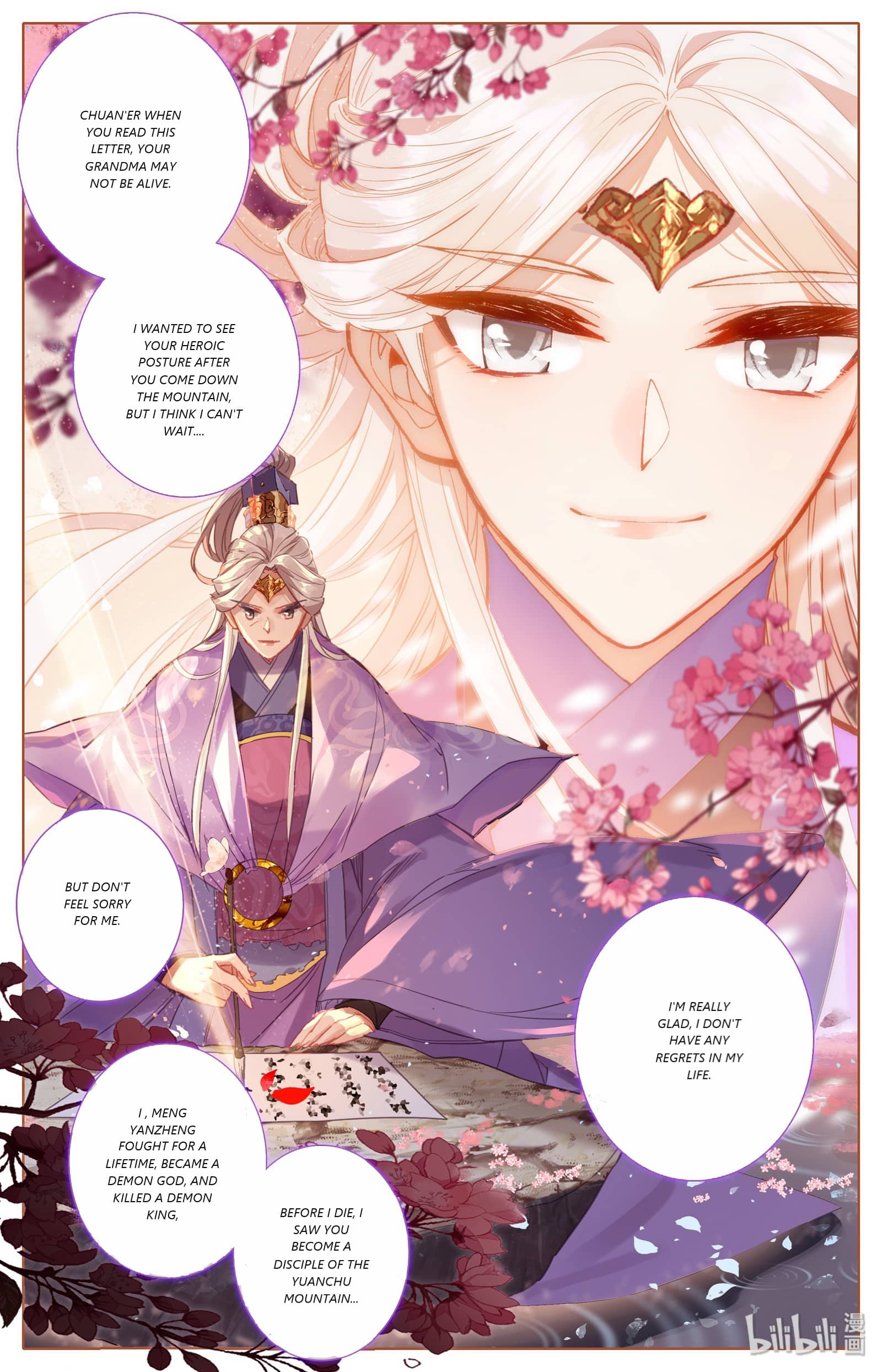 Azure Legacy chapter 62 page 15