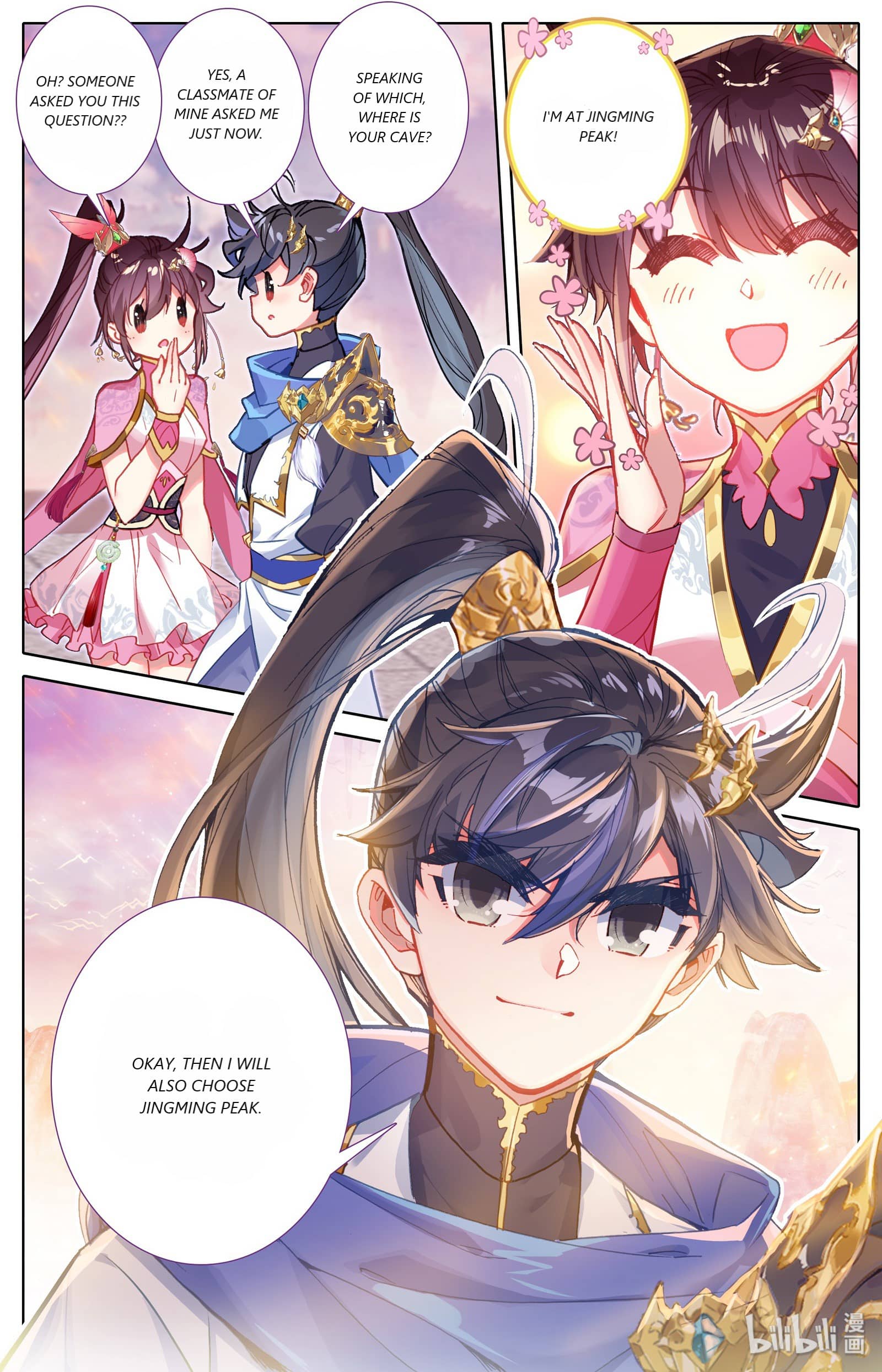 Azure Legacy chapter 62 page 2