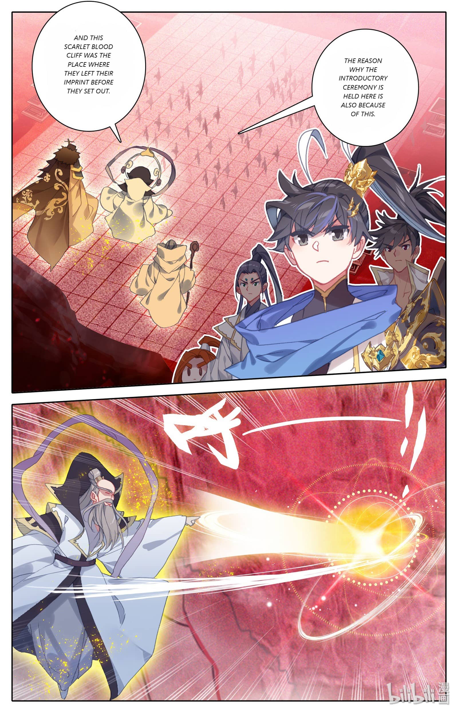 Azure Legacy chapter 62 page 7