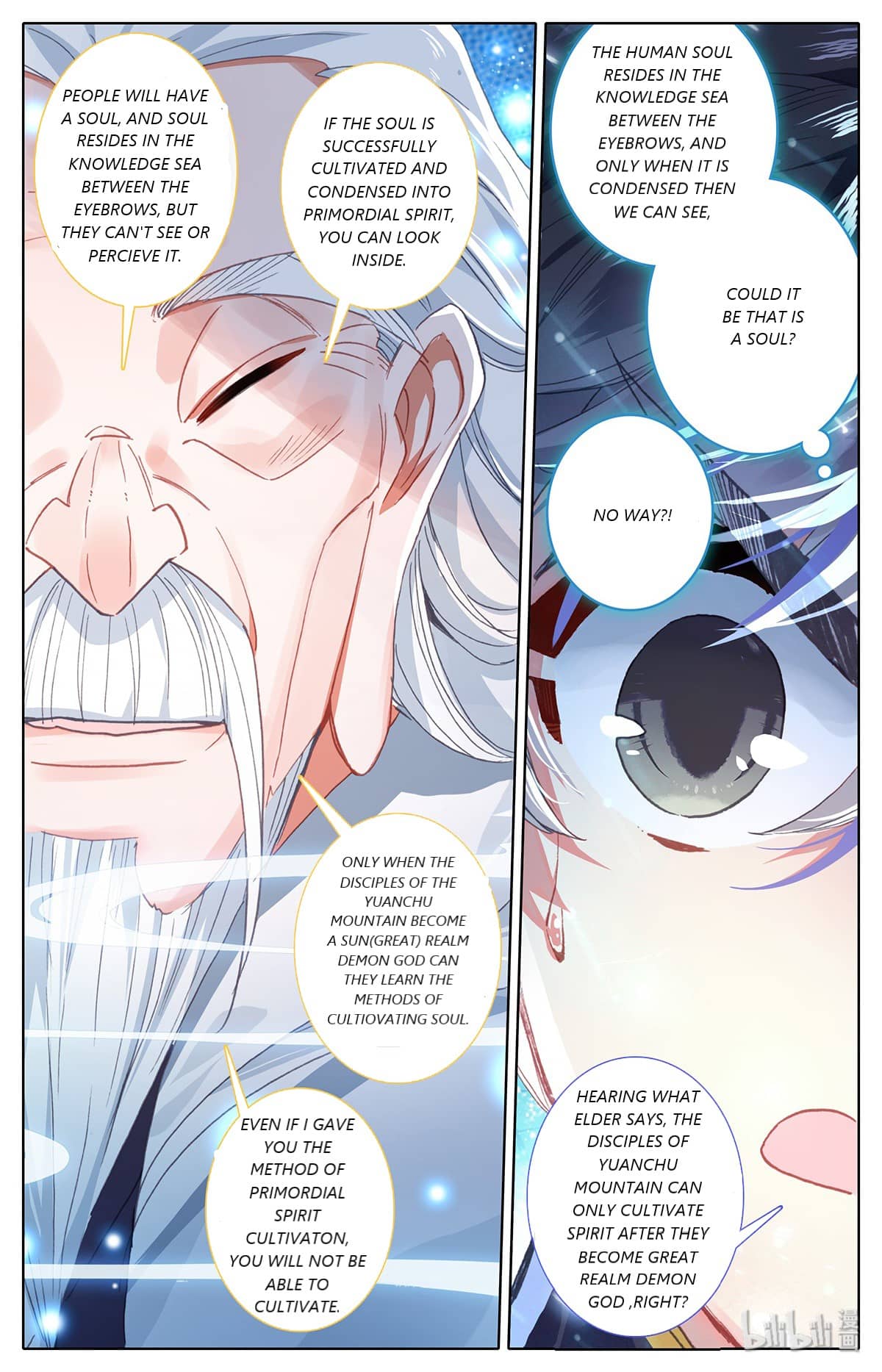 Azure Legacy chapter 63 page 11