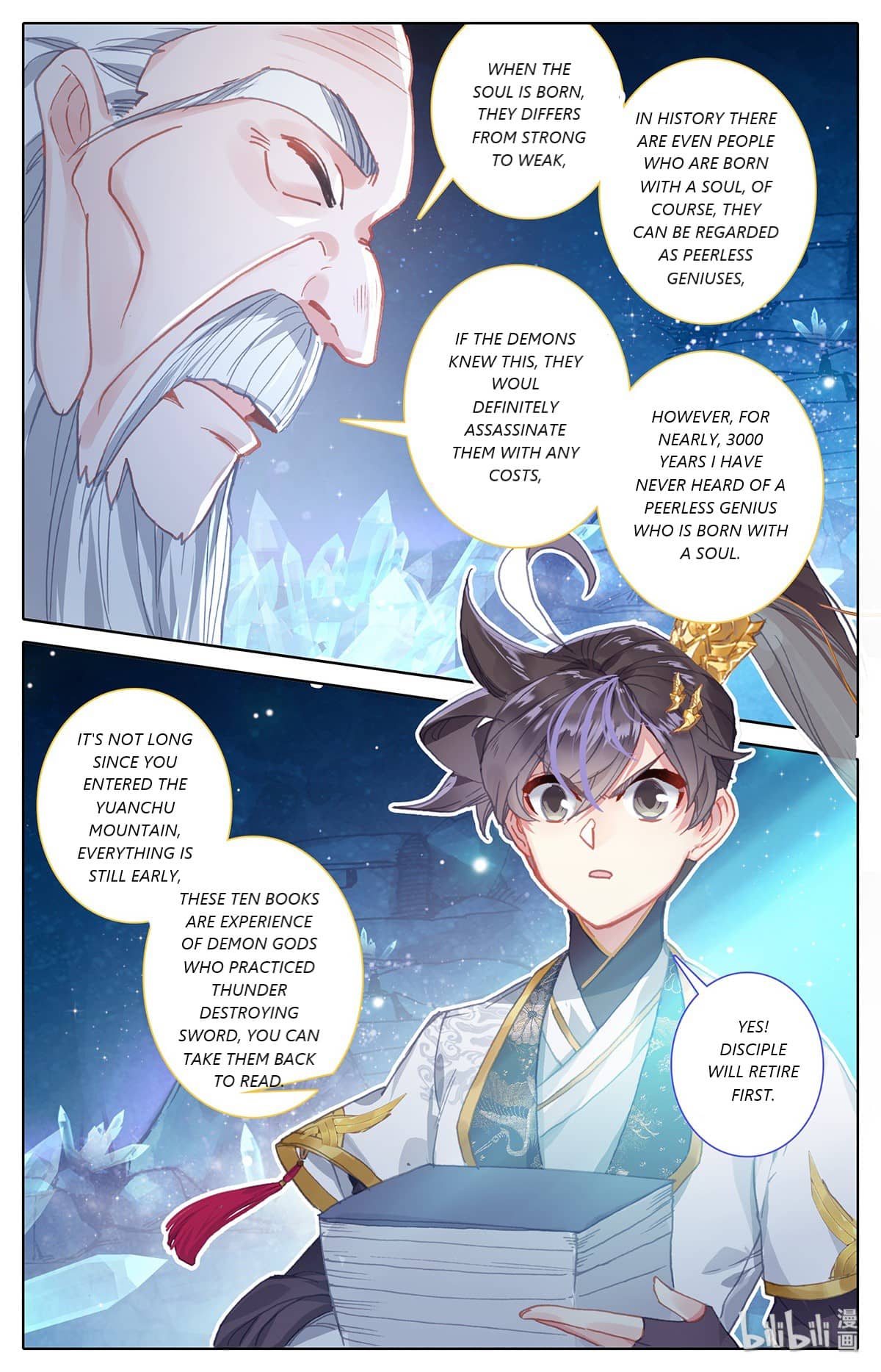 Azure Legacy chapter 63 page 12