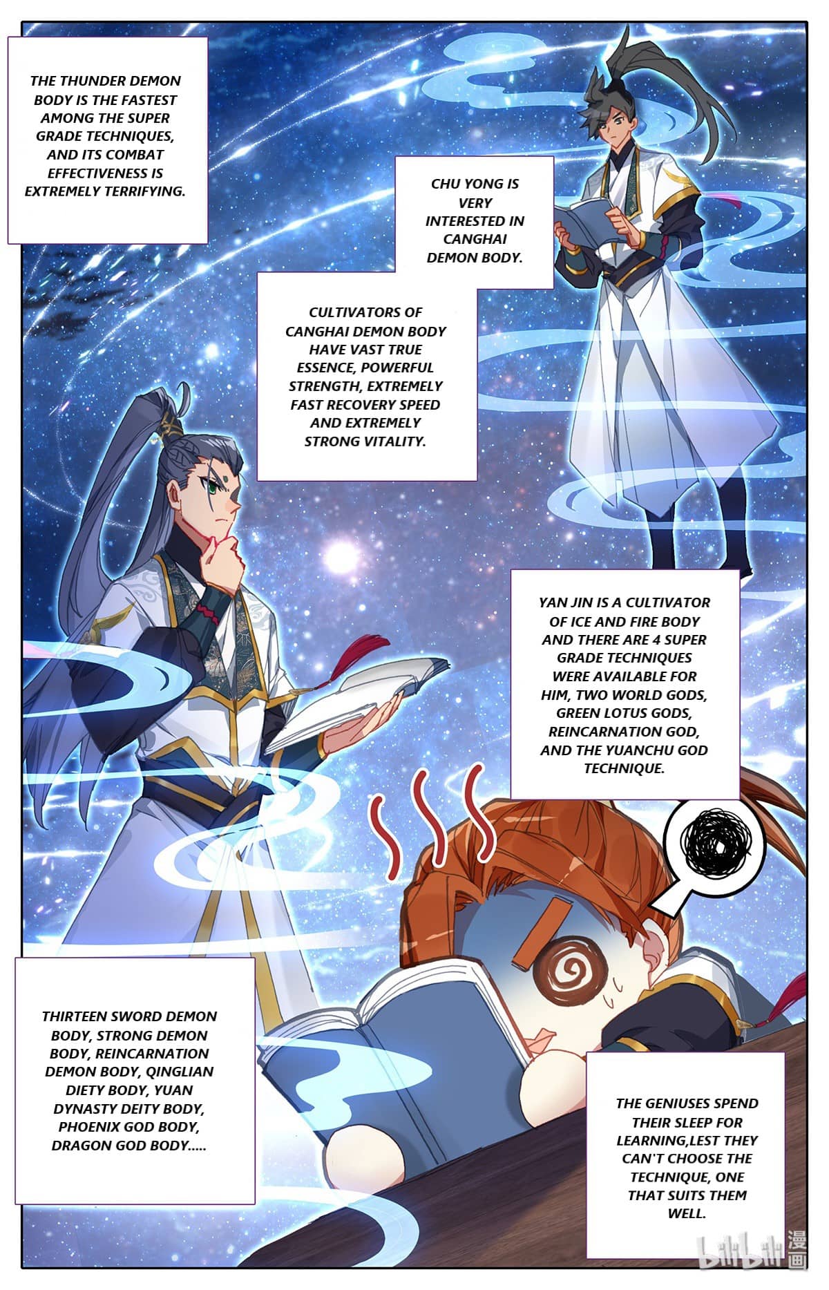 Azure Legacy chapter 63 page 6