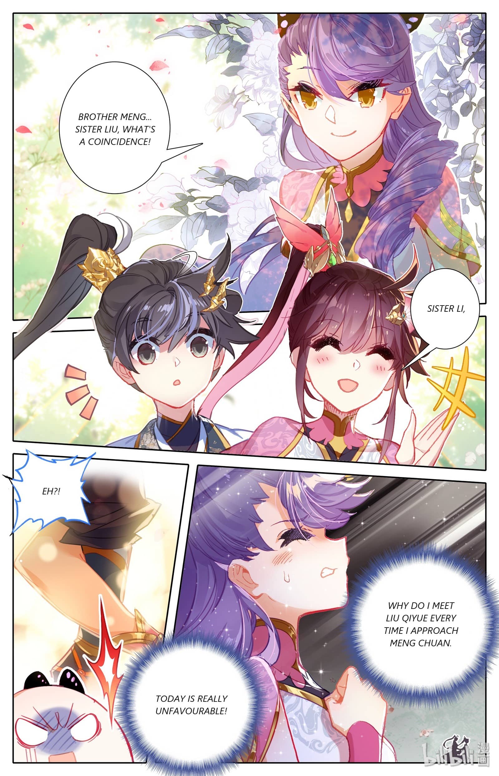 Azure Legacy chapter 64 page 3