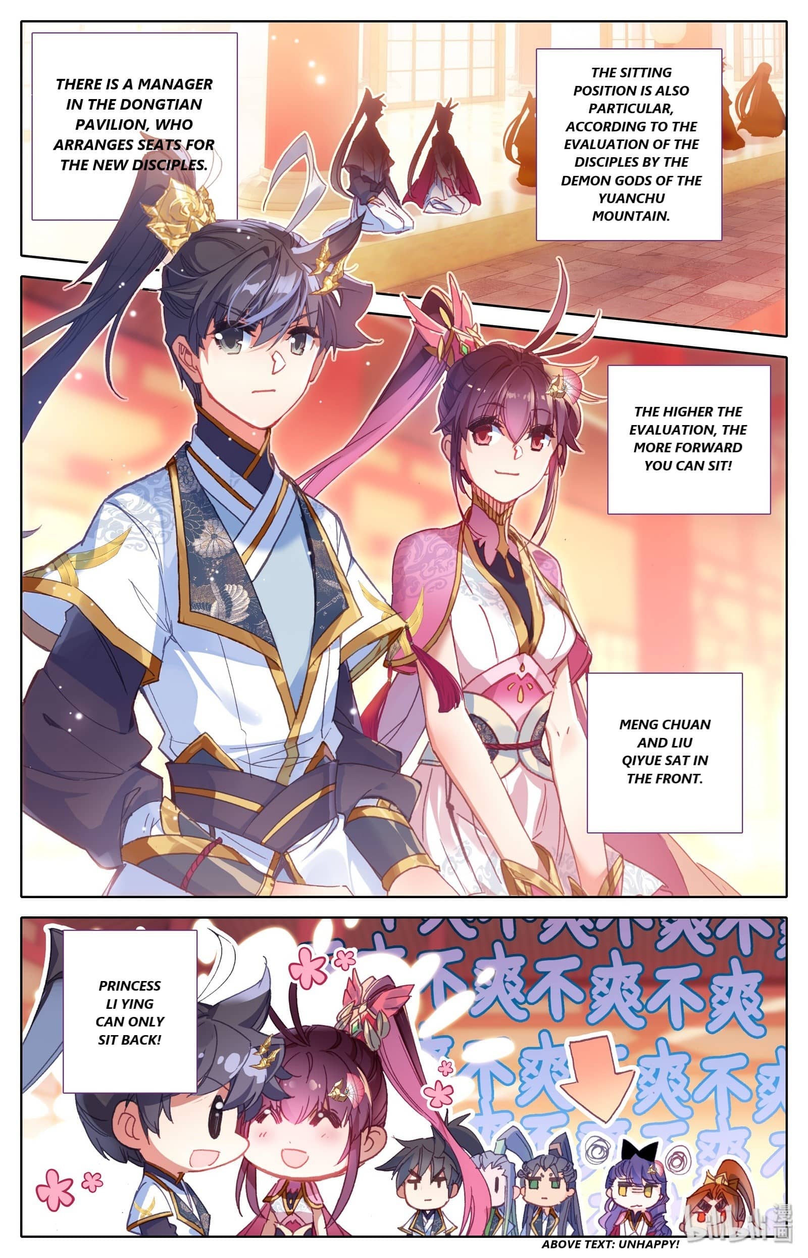 Azure Legacy chapter 64 page 9