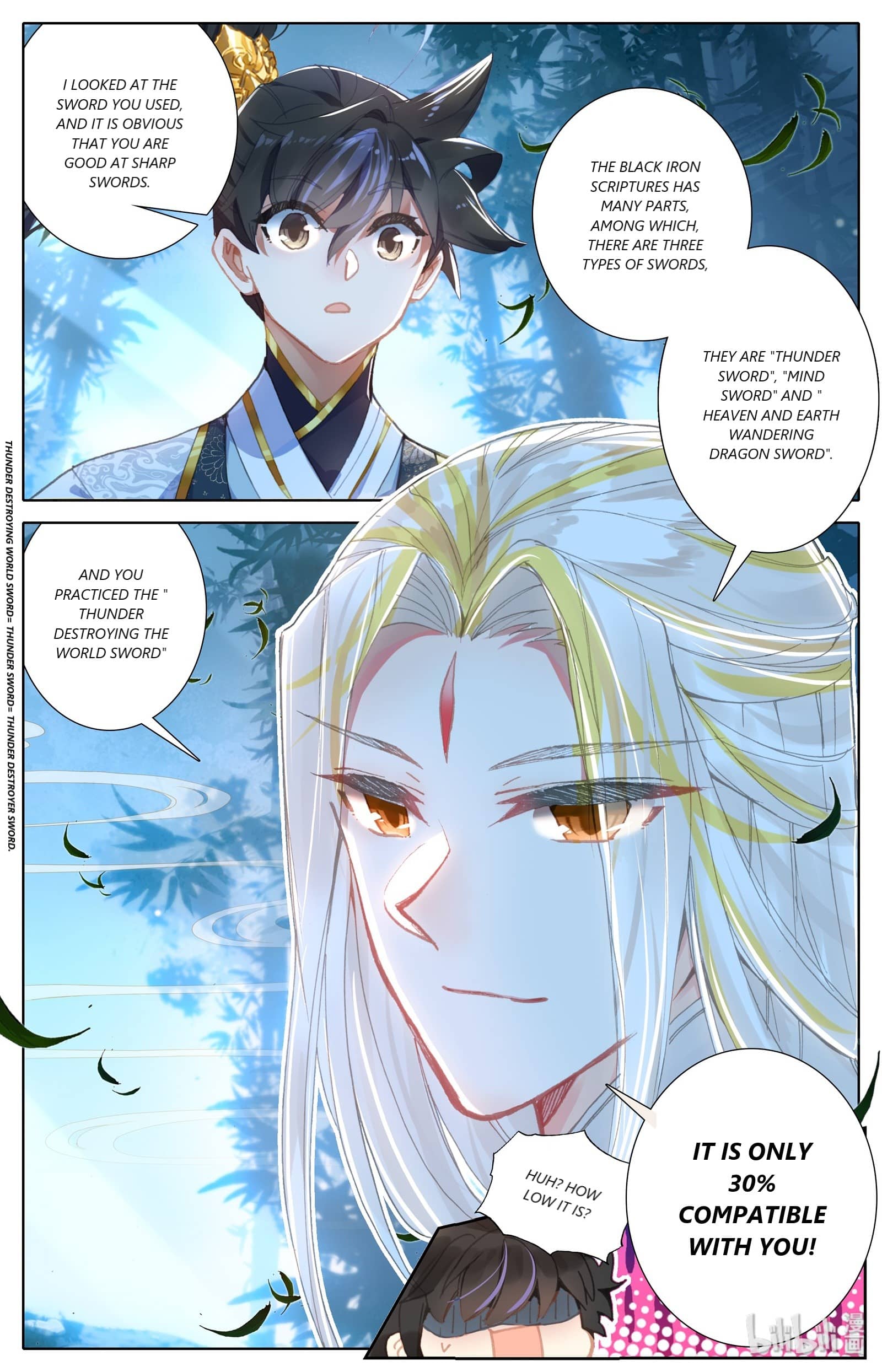 Azure Legacy chapter 66 page 7
