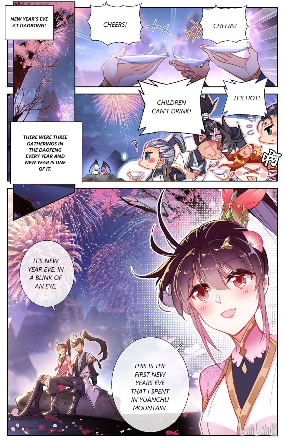 Azure Legacy chapter 67 page 1