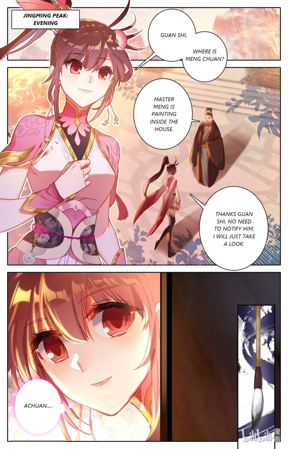 Azure Legacy chapter 67 page 10