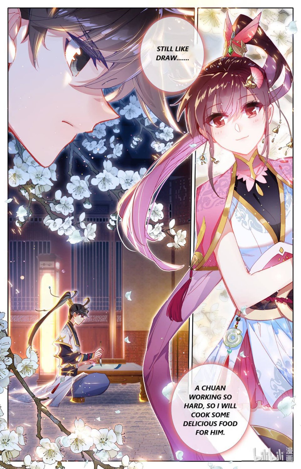 Azure Legacy chapter 67 page 11