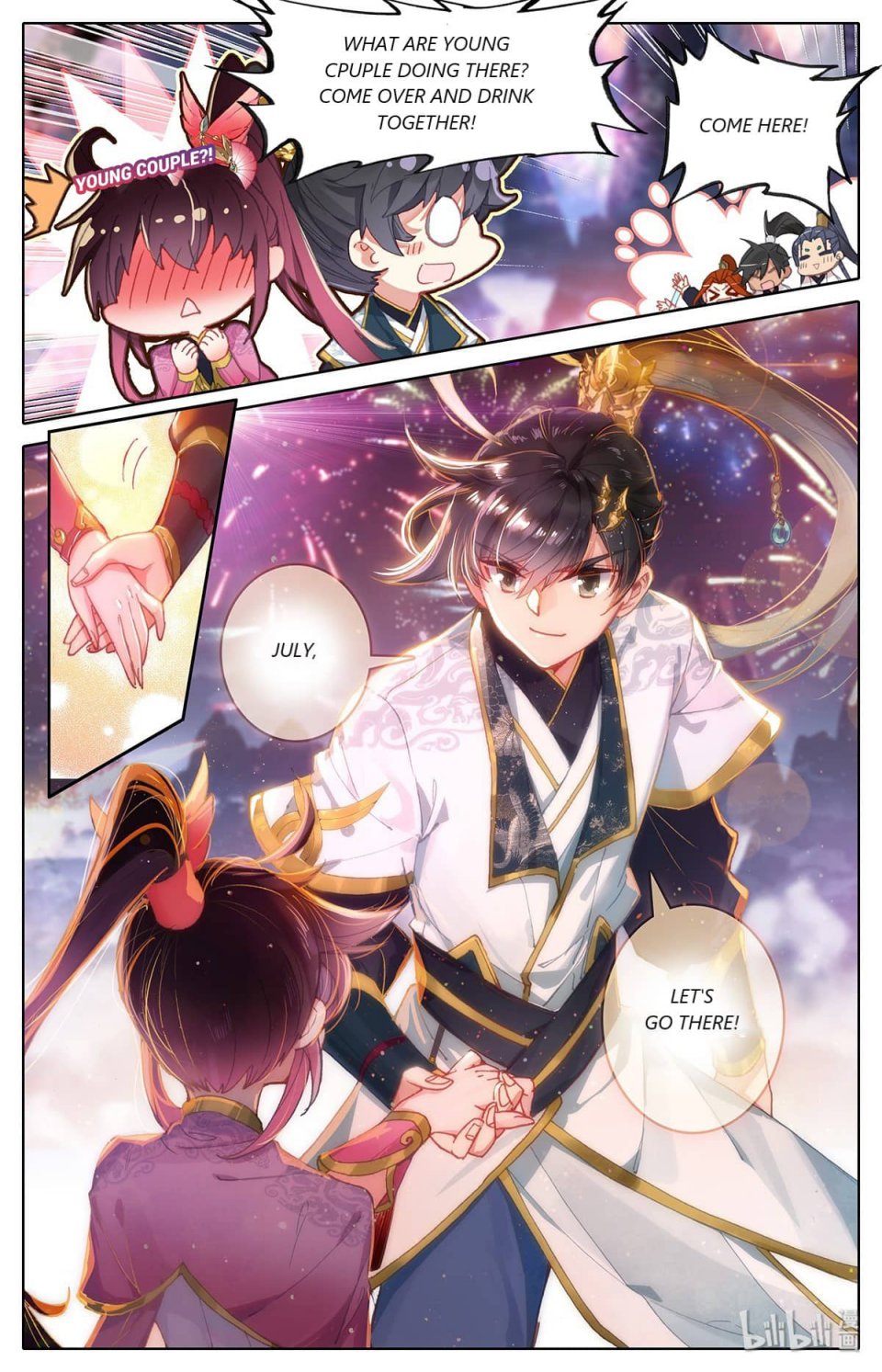 Azure Legacy chapter 67 page 3