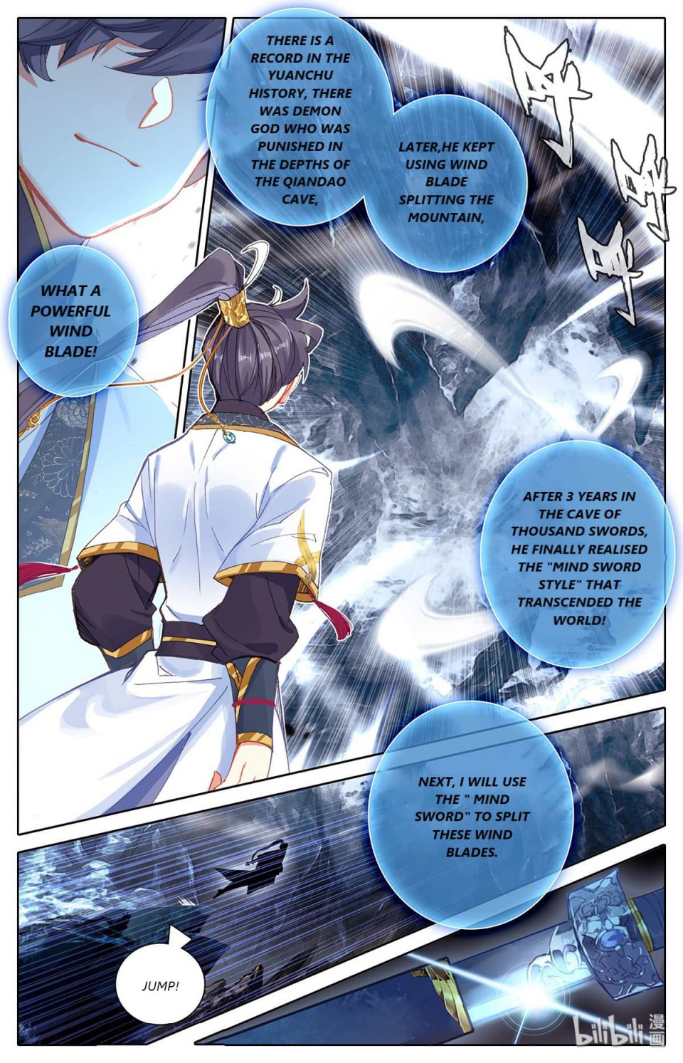 Azure Legacy chapter 67 page 7