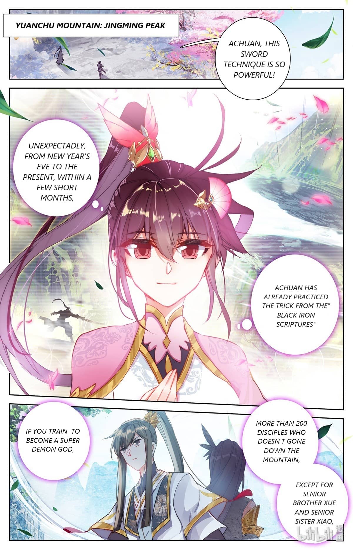 Azure Legacy chapter 69 page 1