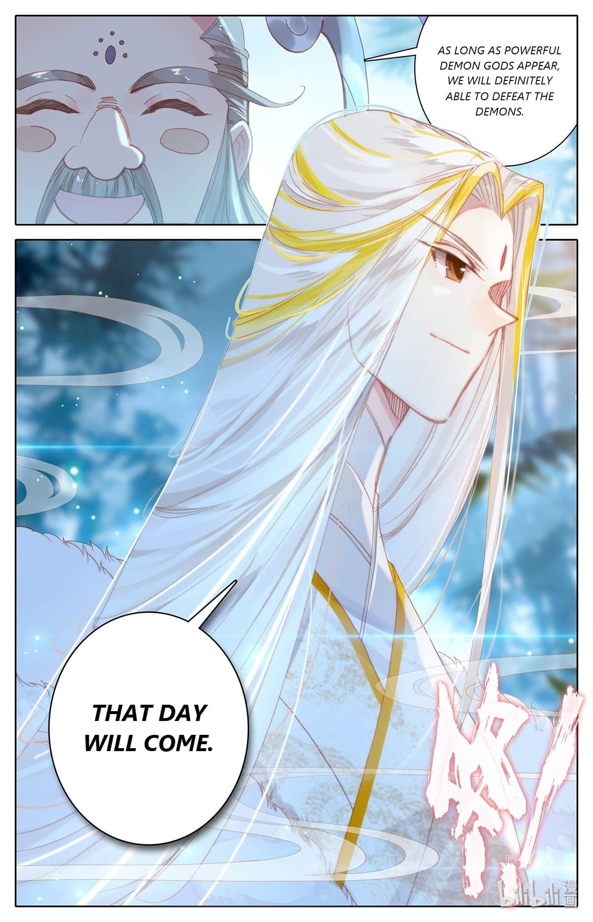 Azure Legacy chapter 69 page 10