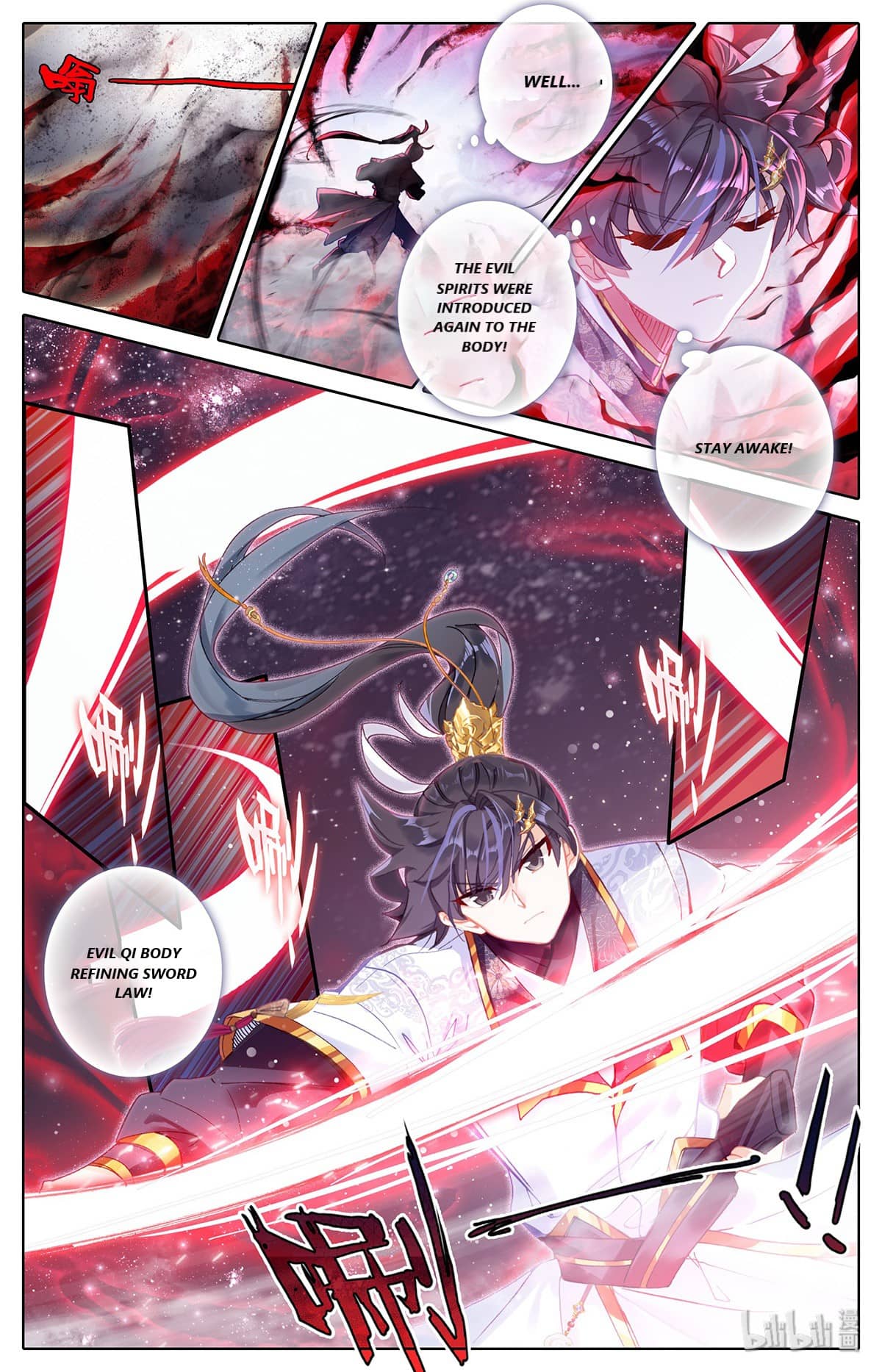 Azure Legacy chapter 69 page 4