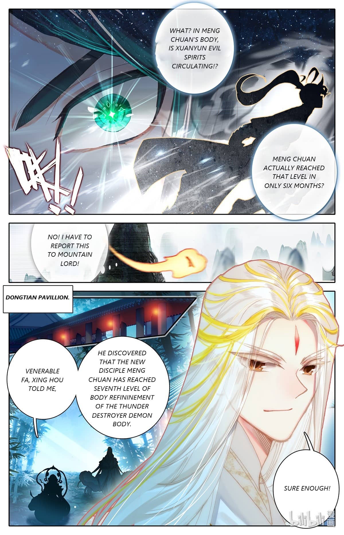 Azure Legacy chapter 69 page 8