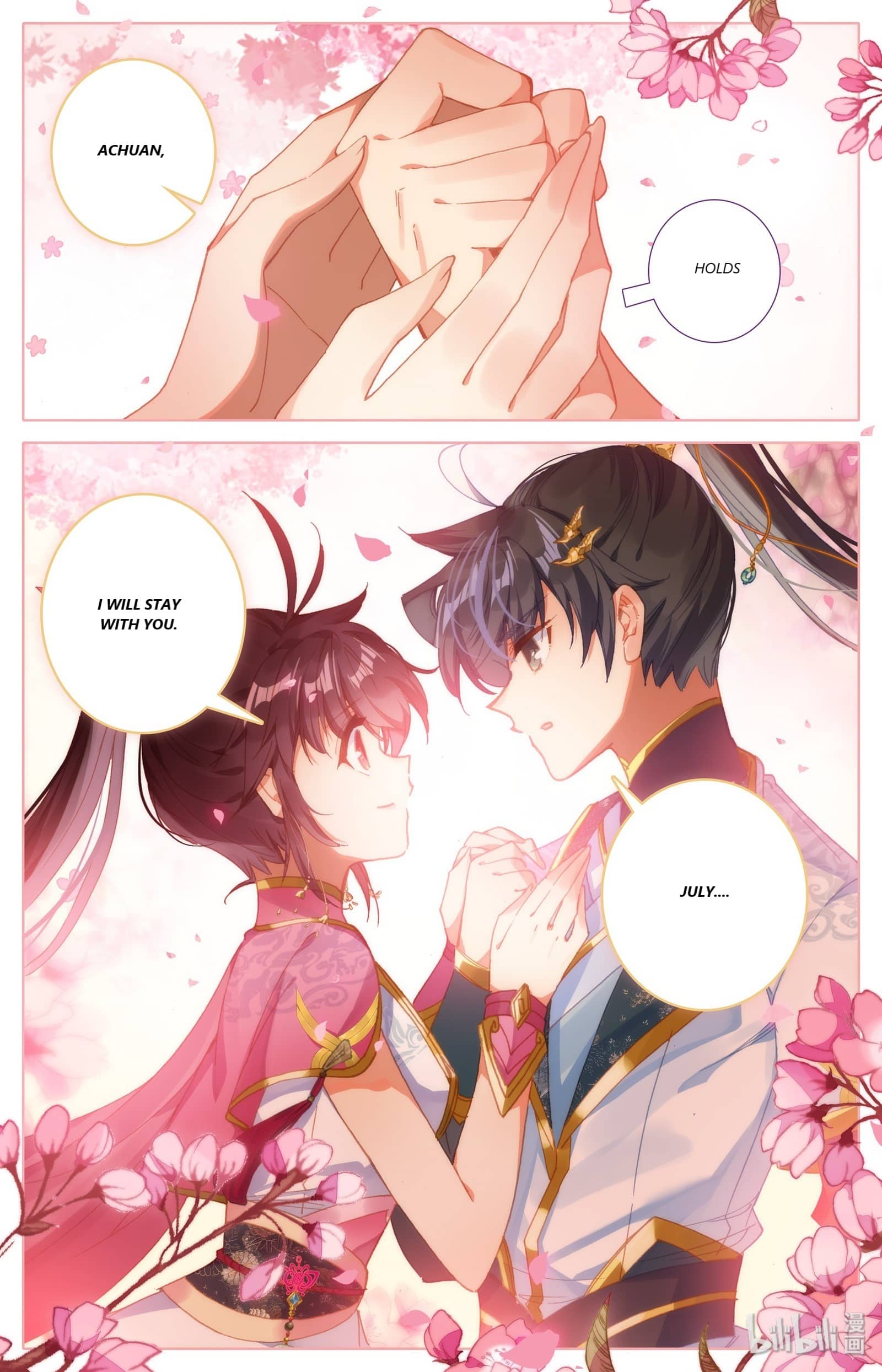 Azure Legacy chapter 70 page 13